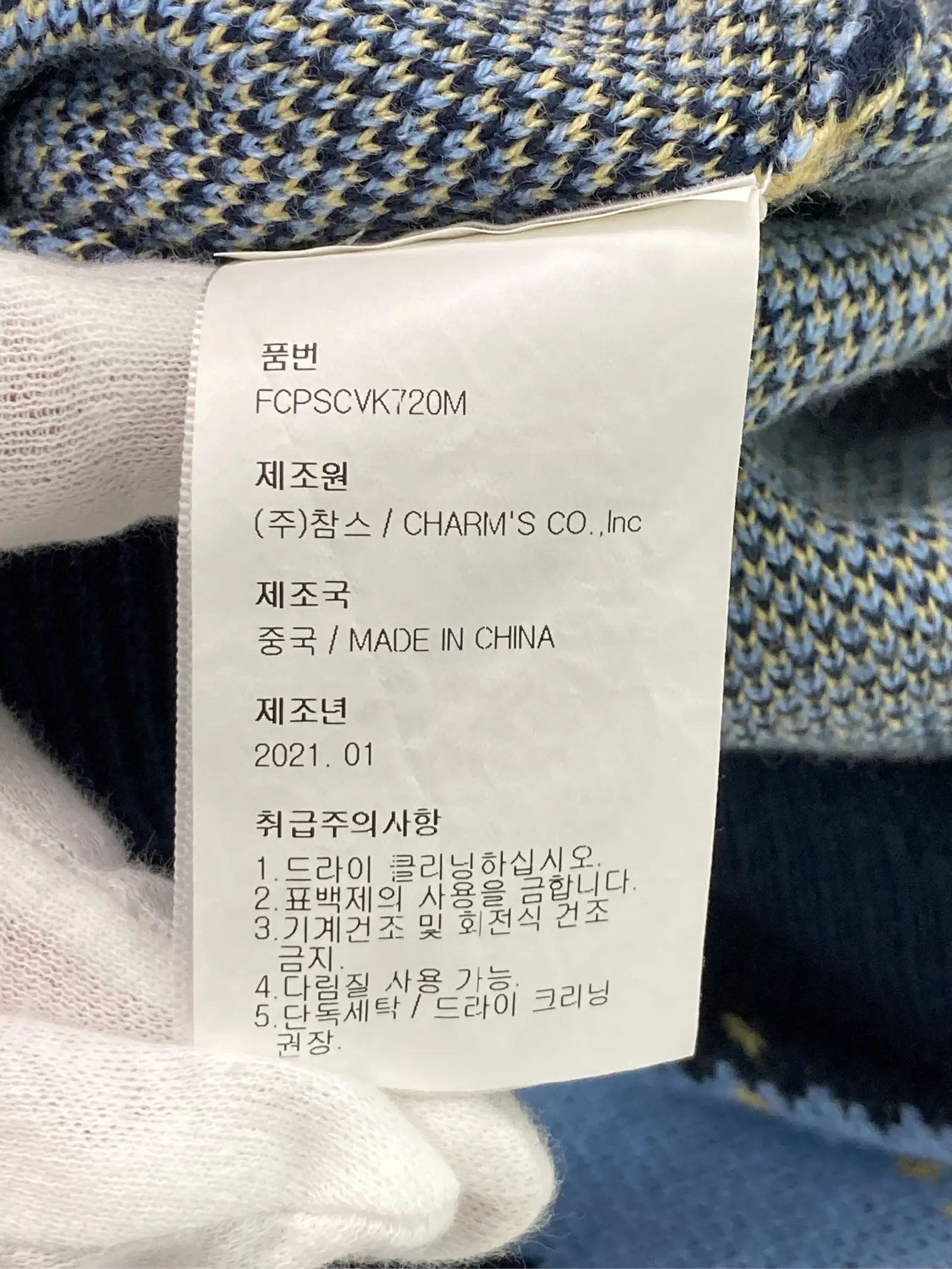 https://r2-worker.digdig.jp/product/5af1bbd0-22a7-4943-a054-fc341e3531d9/cbb04667-47fb-4d3f-b80b-63d225a954e8