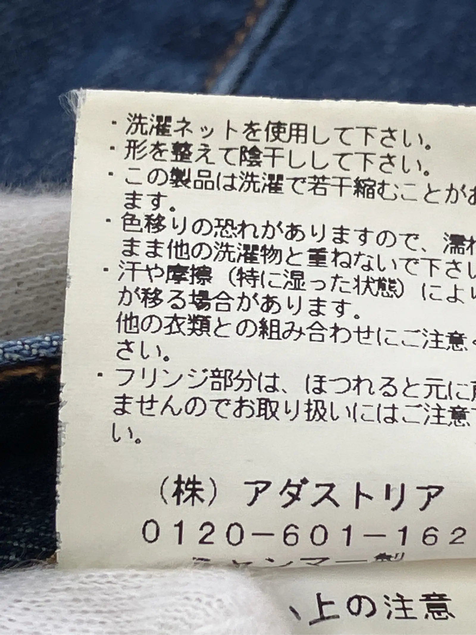 https://r2-worker.digdig.jp/product/5af2a018-e778-4474-a790-821367be6704/0f132f1a-b5c2-48c0-8adf-7c7abf90f71f