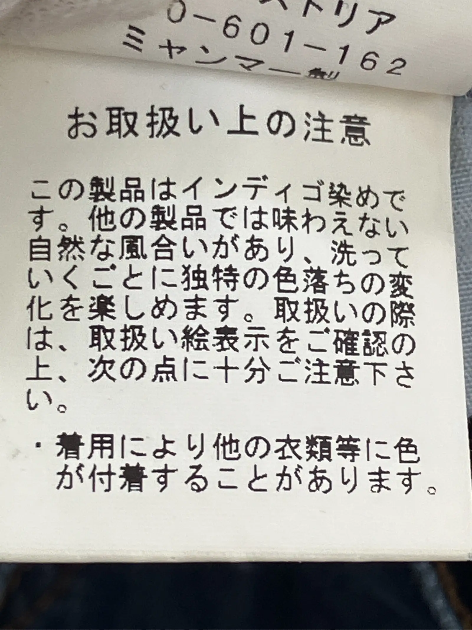 https://r2-worker.digdig.jp/product/5af2a018-e778-4474-a790-821367be6704/d13a8770-6d24-40f4-ab84-4a1fe8810dee