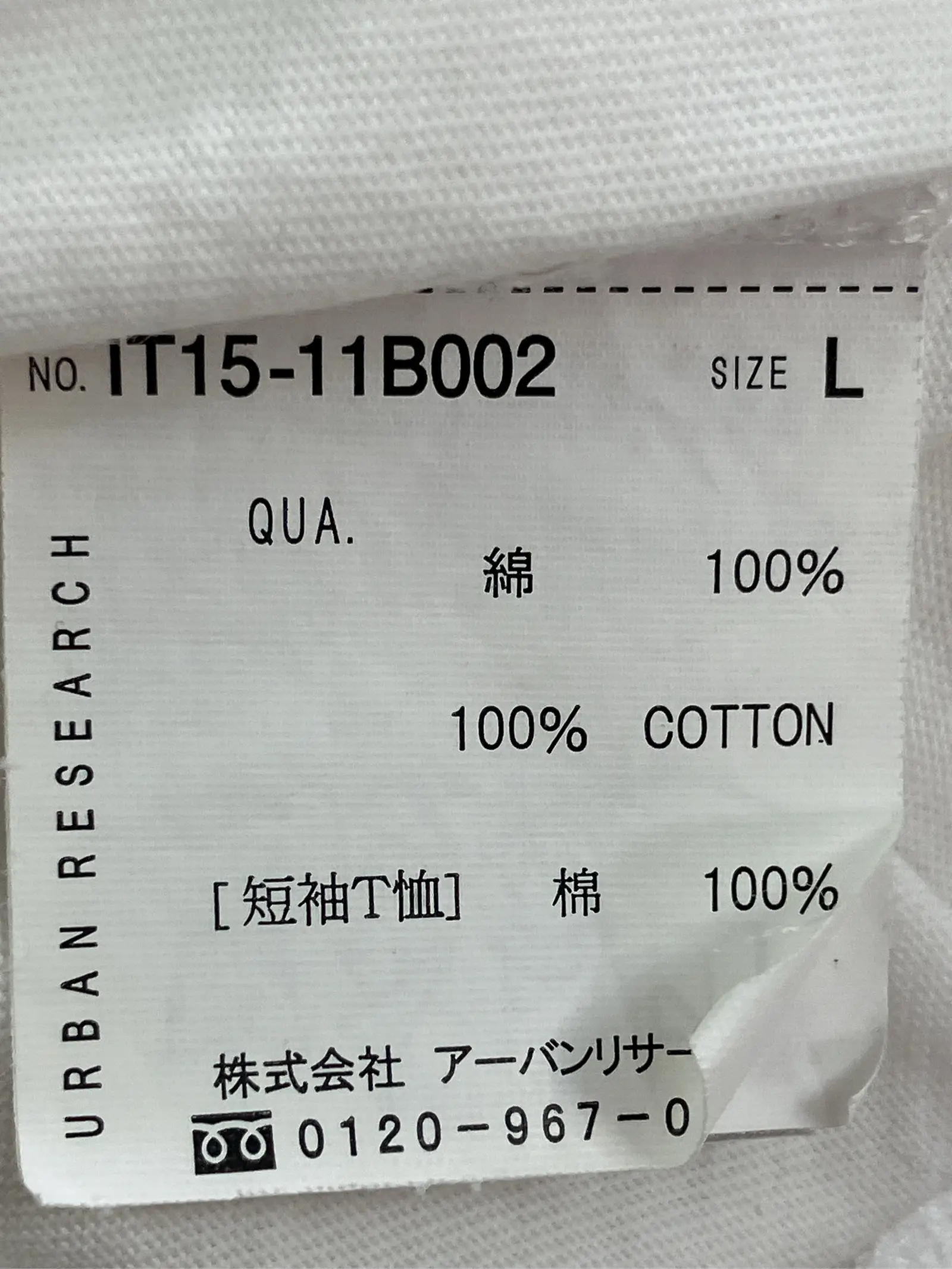 https://r2-worker.digdig.jp/product/5af3e61f-16dd-4172-925d-3f925ac64495/3c2bcc95-016c-402f-8a03-a7c0f1a8f64b