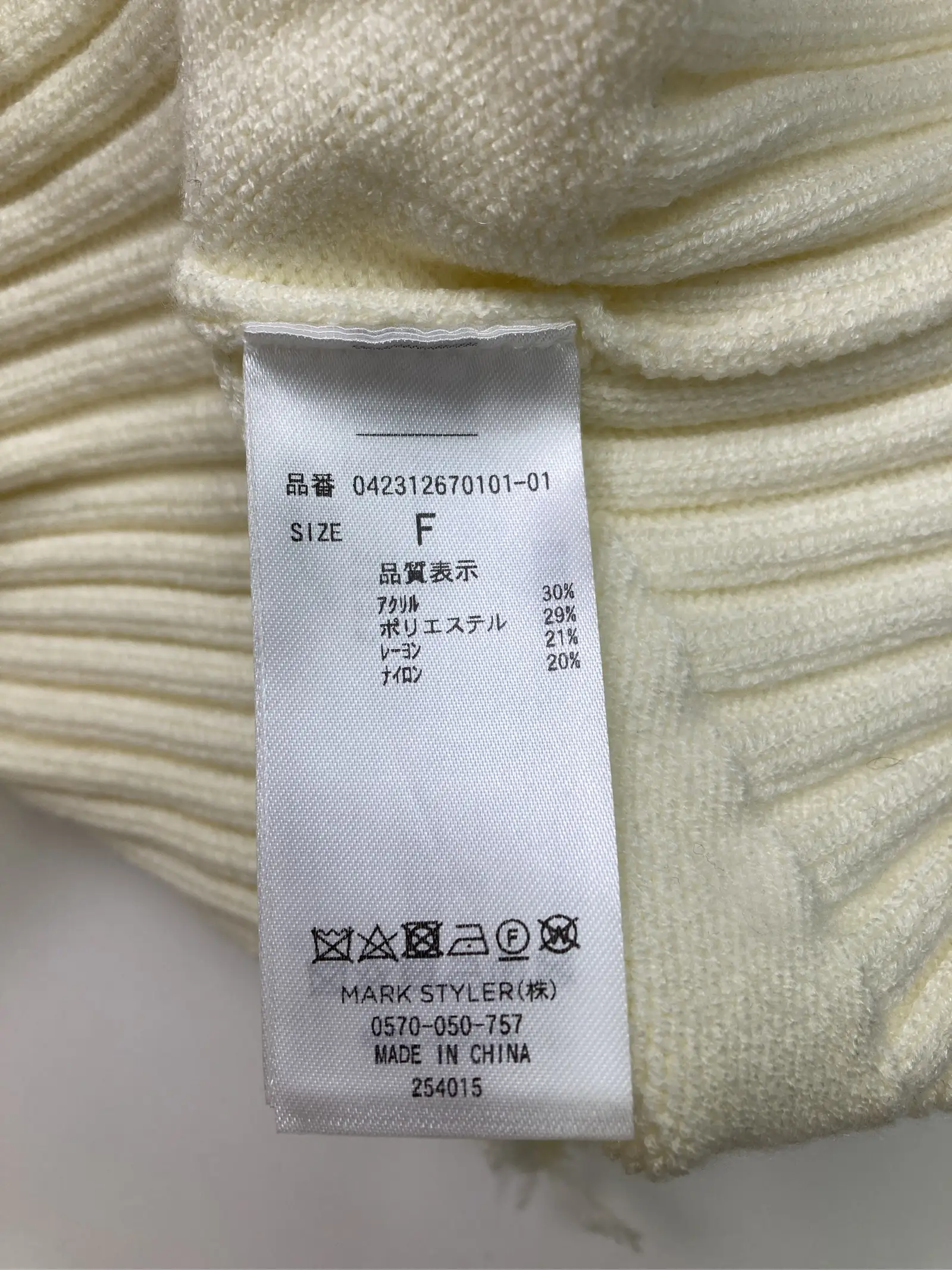 https://r2-worker.digdig.jp/product/5af5c2a5-32d0-4cce-b68d-ce20855af2f5/2ab3ff7b-1bdd-4d53-b08e-d24c6e3eb0ef