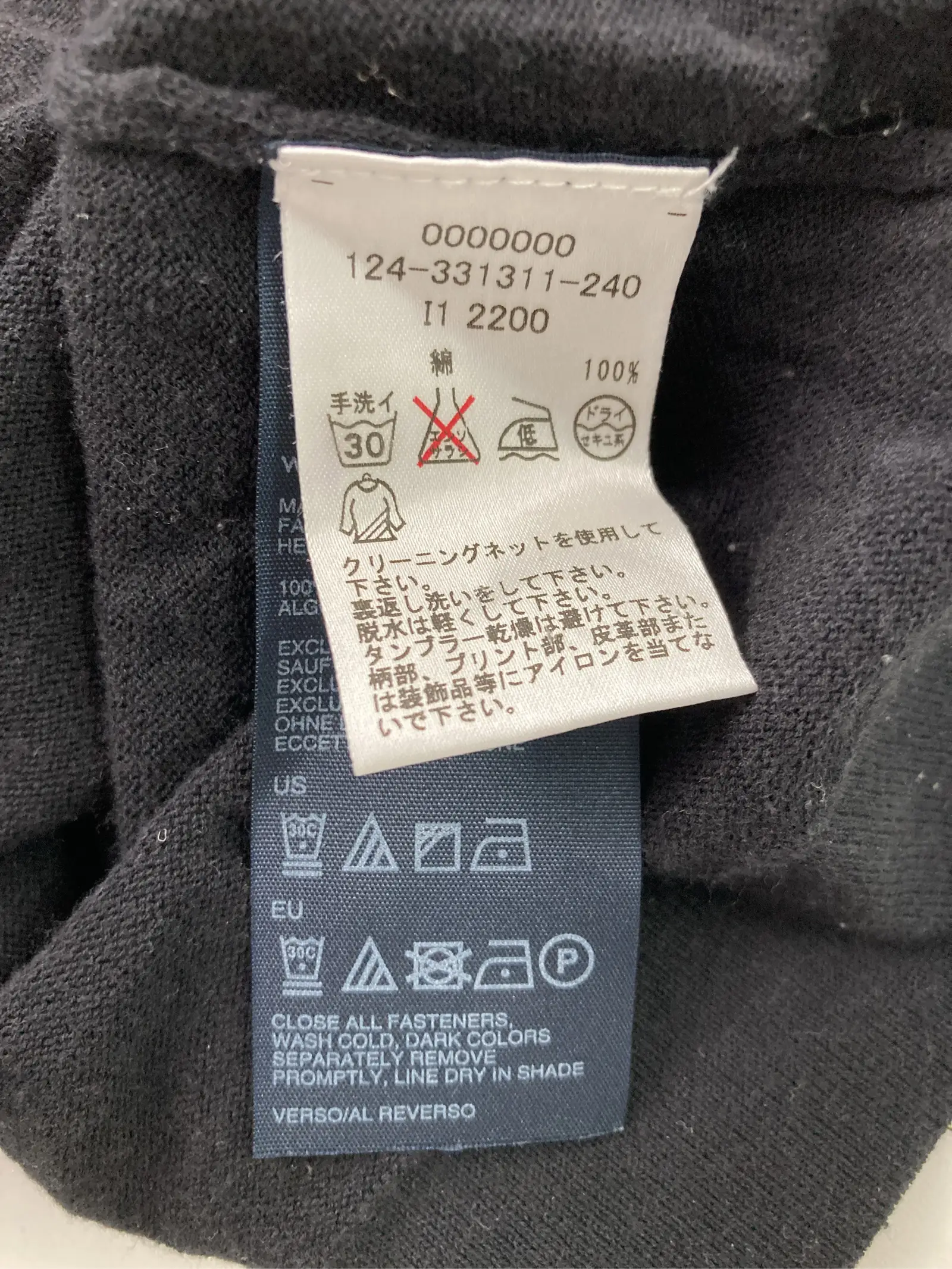 https://r2-worker.digdig.jp/product/5af6665d-8794-480f-8105-2366ce126054/31a68d36-e649-4f40-b9c8-c16e3b9e3c73