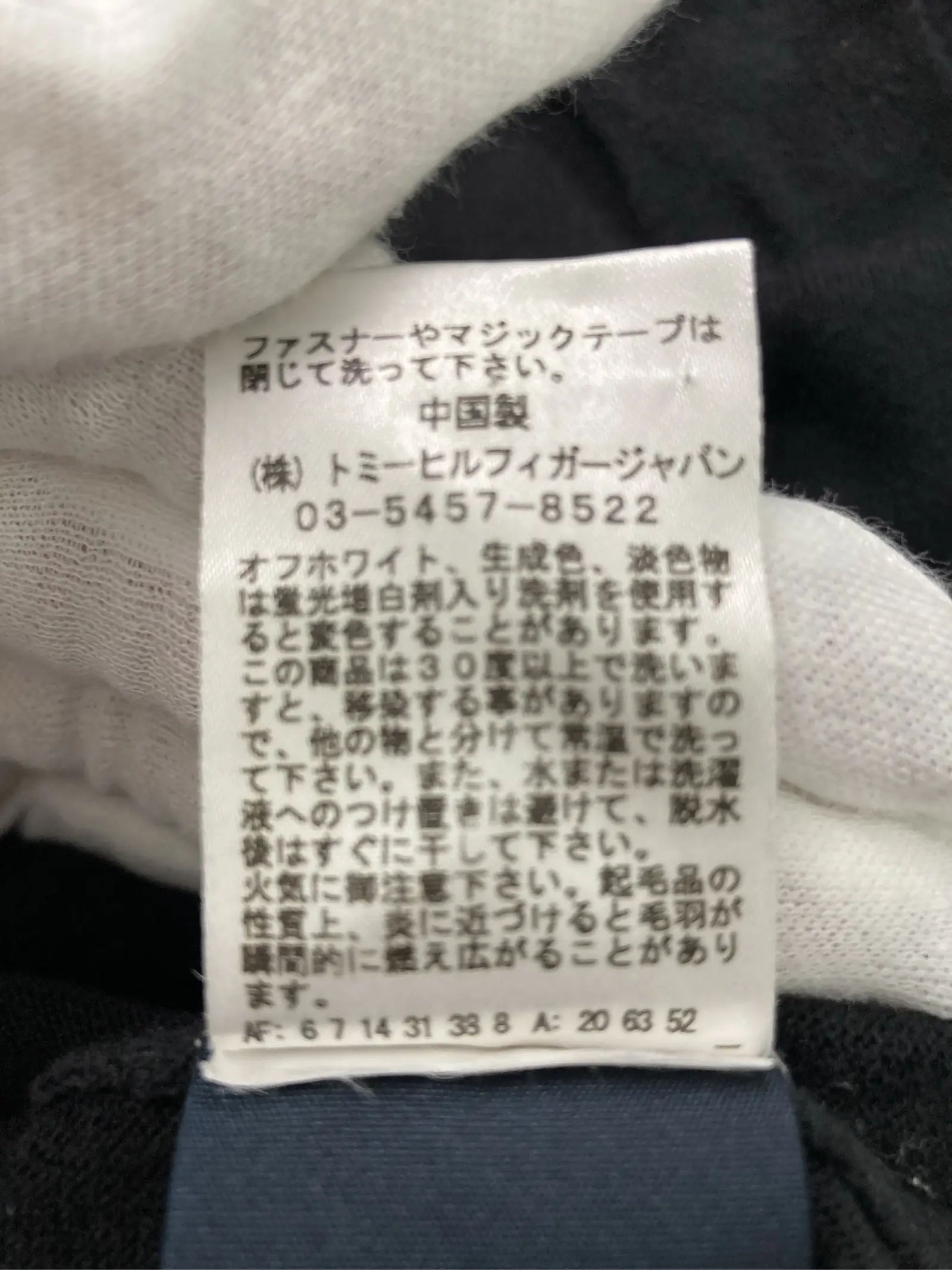 https://r2-worker.digdig.jp/product/5af6665d-8794-480f-8105-2366ce126054/4977a25d-4ad9-4990-b9b9-3c5ec539cad7