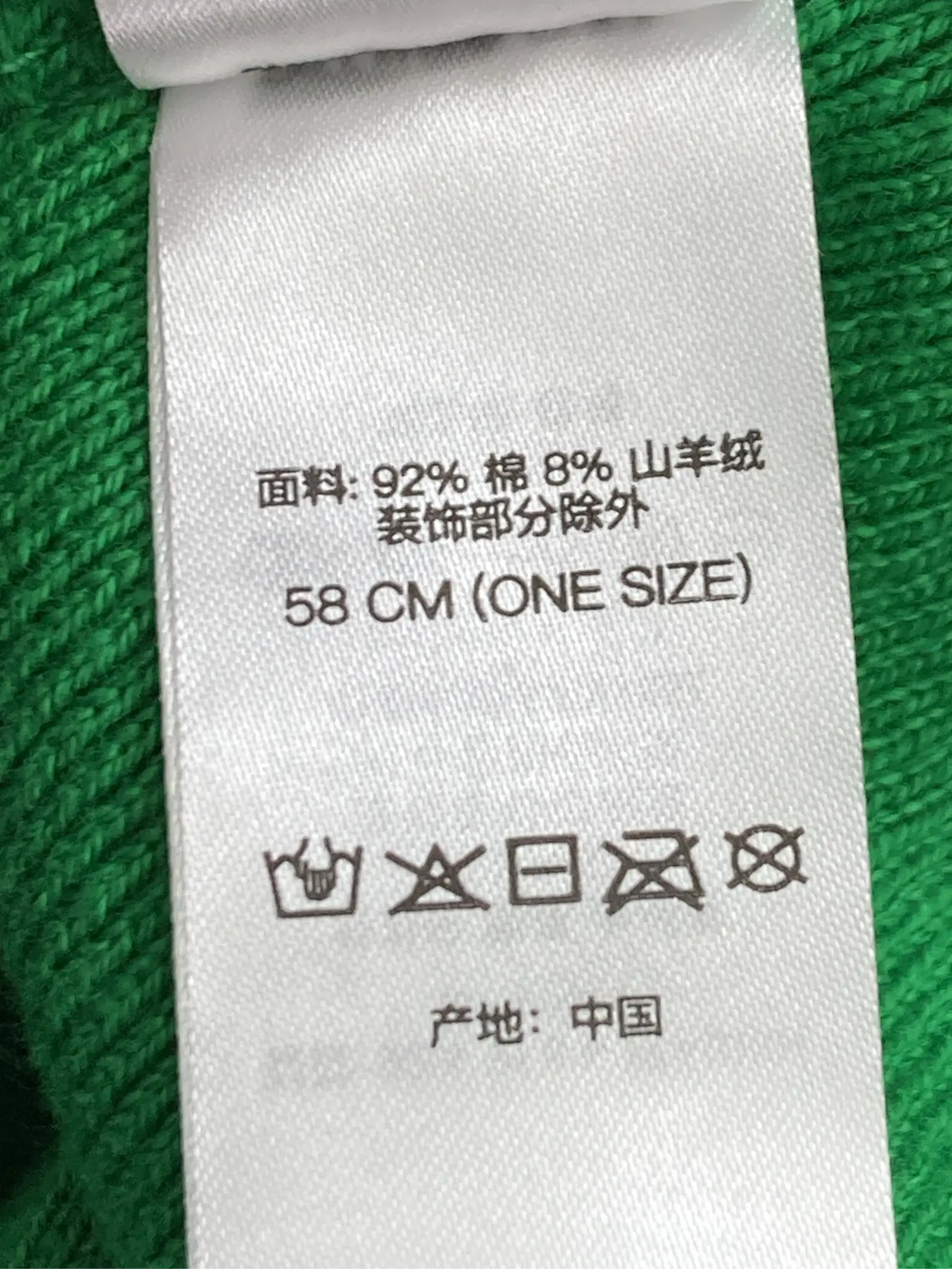 https://r2-worker.digdig.jp/product/5af92d64-3e0b-49ac-a6d6-9d82b4dde74b/e9478524-e3d4-46f5-8e4a-8fa85f3d6553