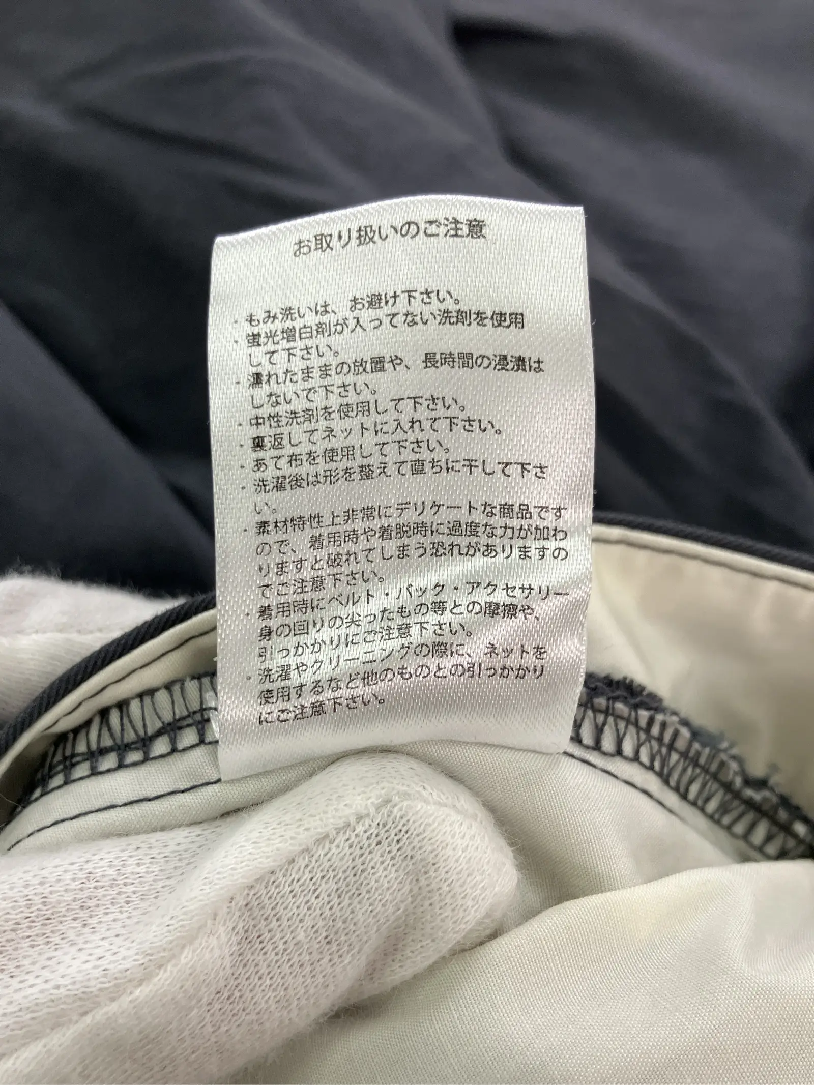 https://r2-worker.digdig.jp/product/5af9a441-b446-435a-ae0c-f18c2594baf2/bc05da41-d81f-4f4a-babc-4e1fa0413bb7