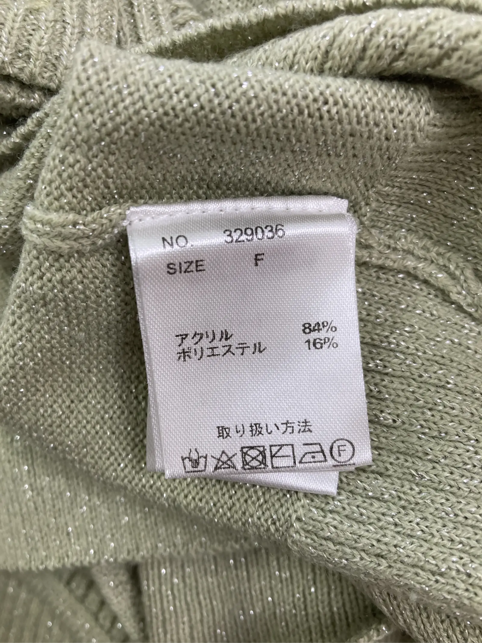 https://r2-worker.digdig.jp/product/5afb214b-e814-4083-8b7a-cdaf019c1a6e/ae44bd1c-5905-4154-874f-cd7c0597ea0b