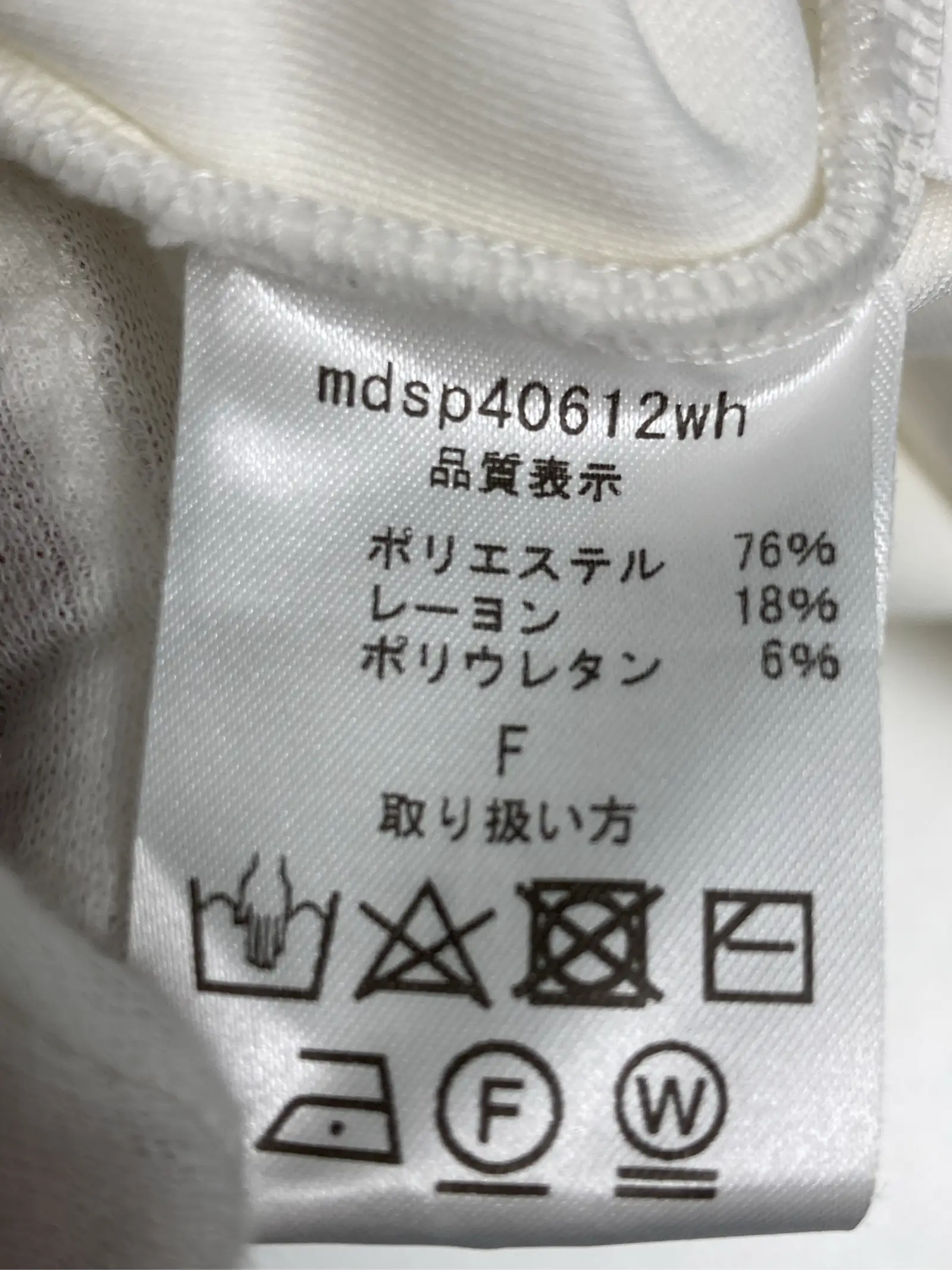 https://r2-worker.digdig.jp/product/5afb4f1c-d9c2-4ae1-bff4-f617a2aaf3b2/56be60f4-fb3e-427d-b71e-e98130338c18
