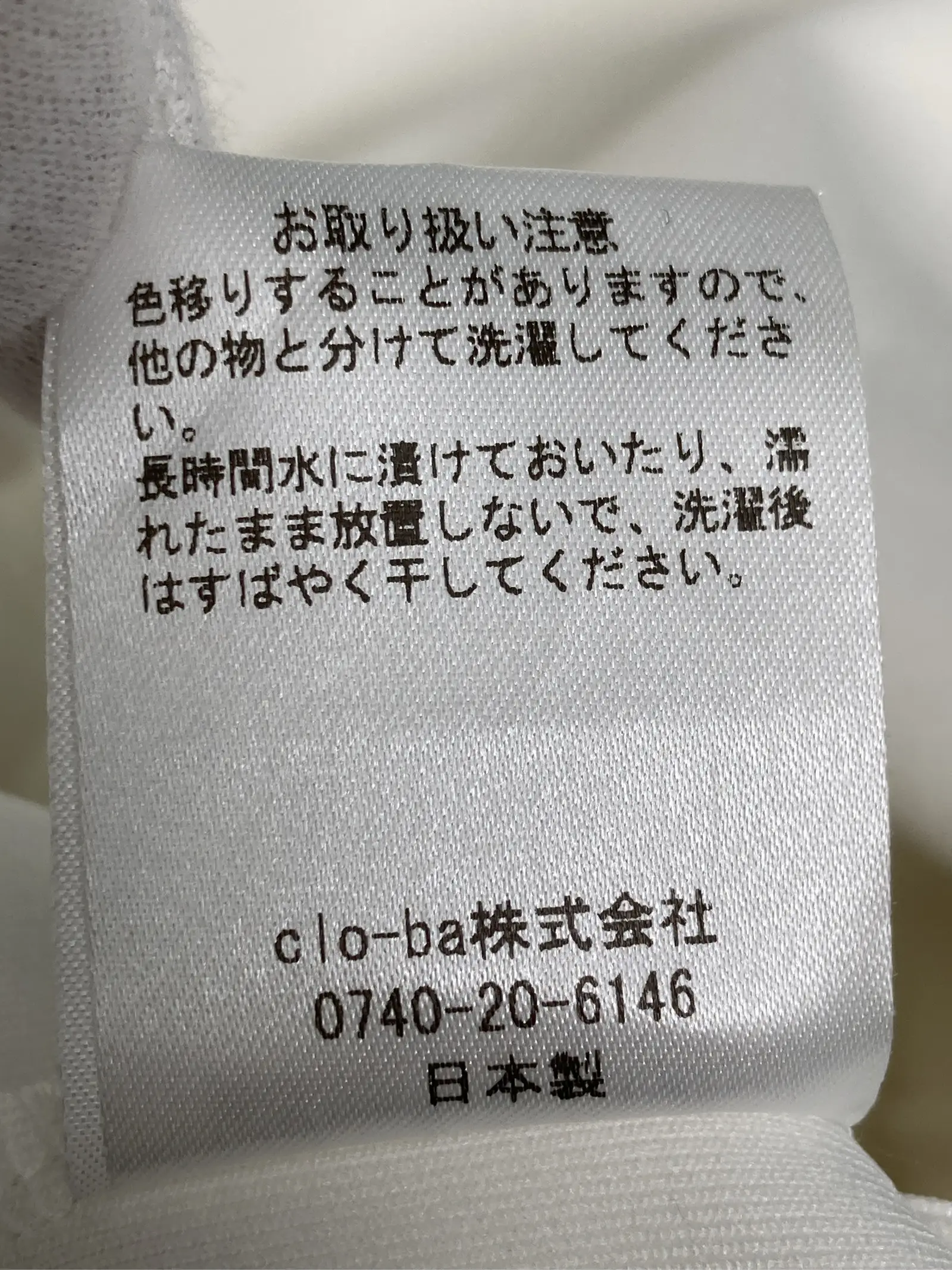 https://r2-worker.digdig.jp/product/5afb4f1c-d9c2-4ae1-bff4-f617a2aaf3b2/d1ecf36b-2d1e-46dd-b89d-7bde77e61d69