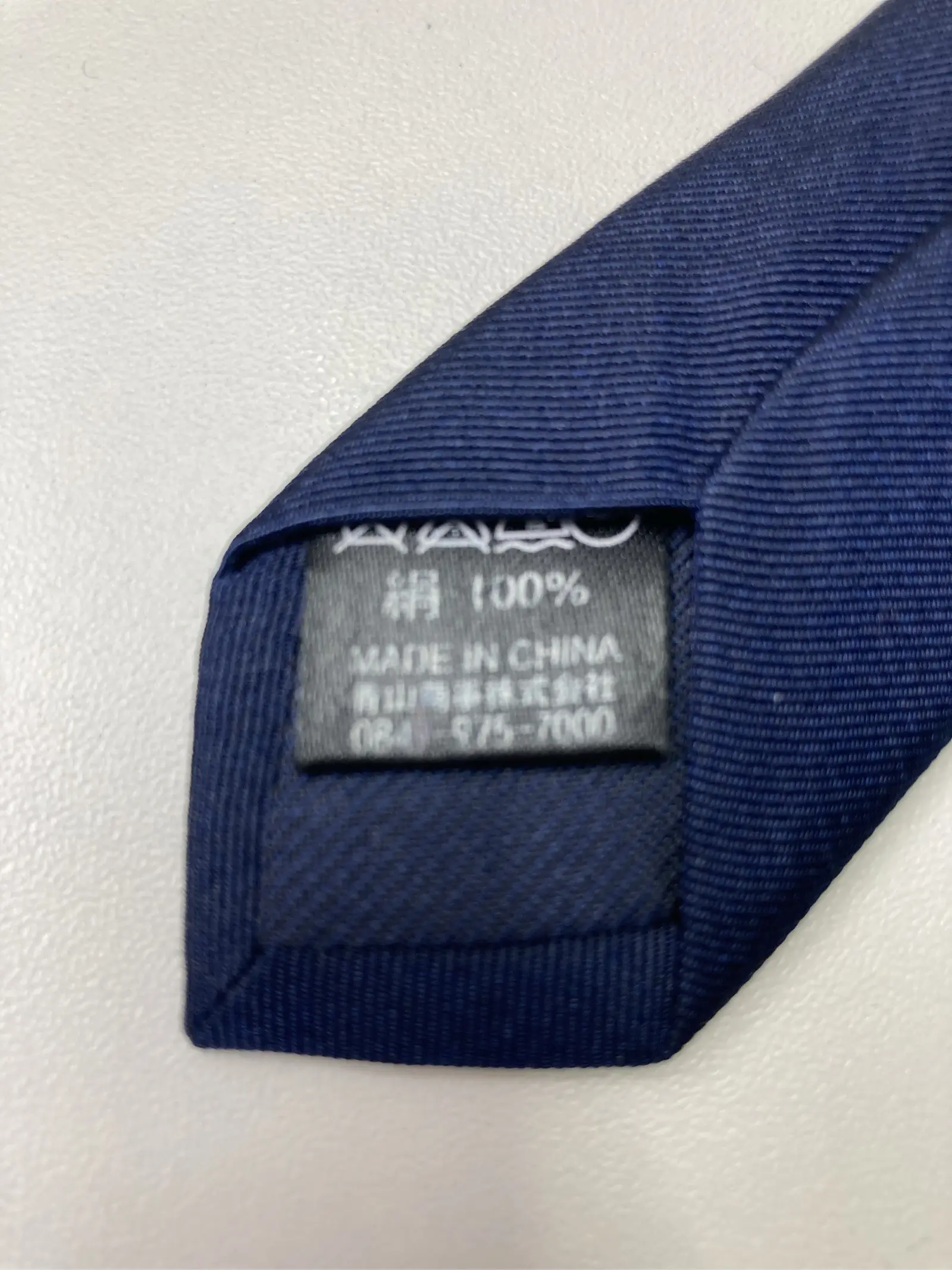 https://r2-worker.digdig.jp/product/5afb5339-0433-4df8-bcd4-edd7970b0ba1/b1e0baeb-de85-43ed-bb66-95e989e1b4ee