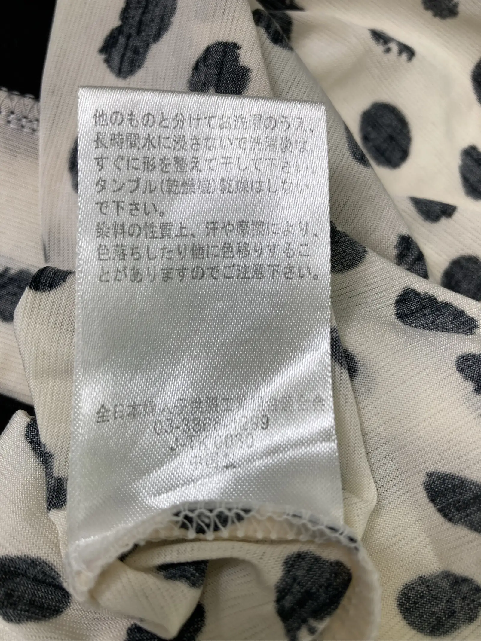 https://r2-worker.digdig.jp/product/5afb5b3a-f908-43fe-8515-28c60773bd4f/17675d2e-a3f9-4e21-9400-63a7a9046697