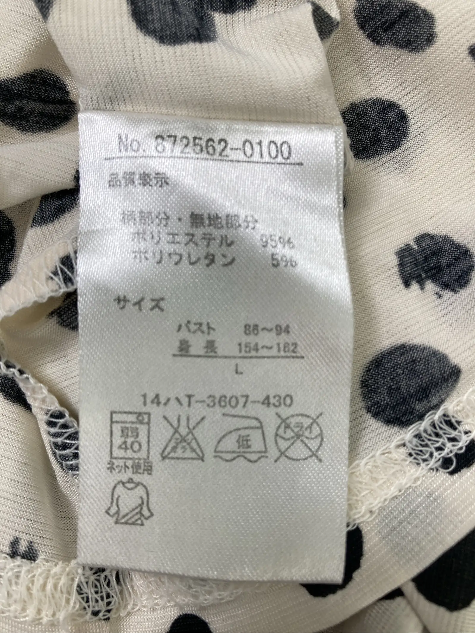 https://r2-worker.digdig.jp/product/5afb5b3a-f908-43fe-8515-28c60773bd4f/c76adce5-a2de-4baa-a700-dbd57295cd0d