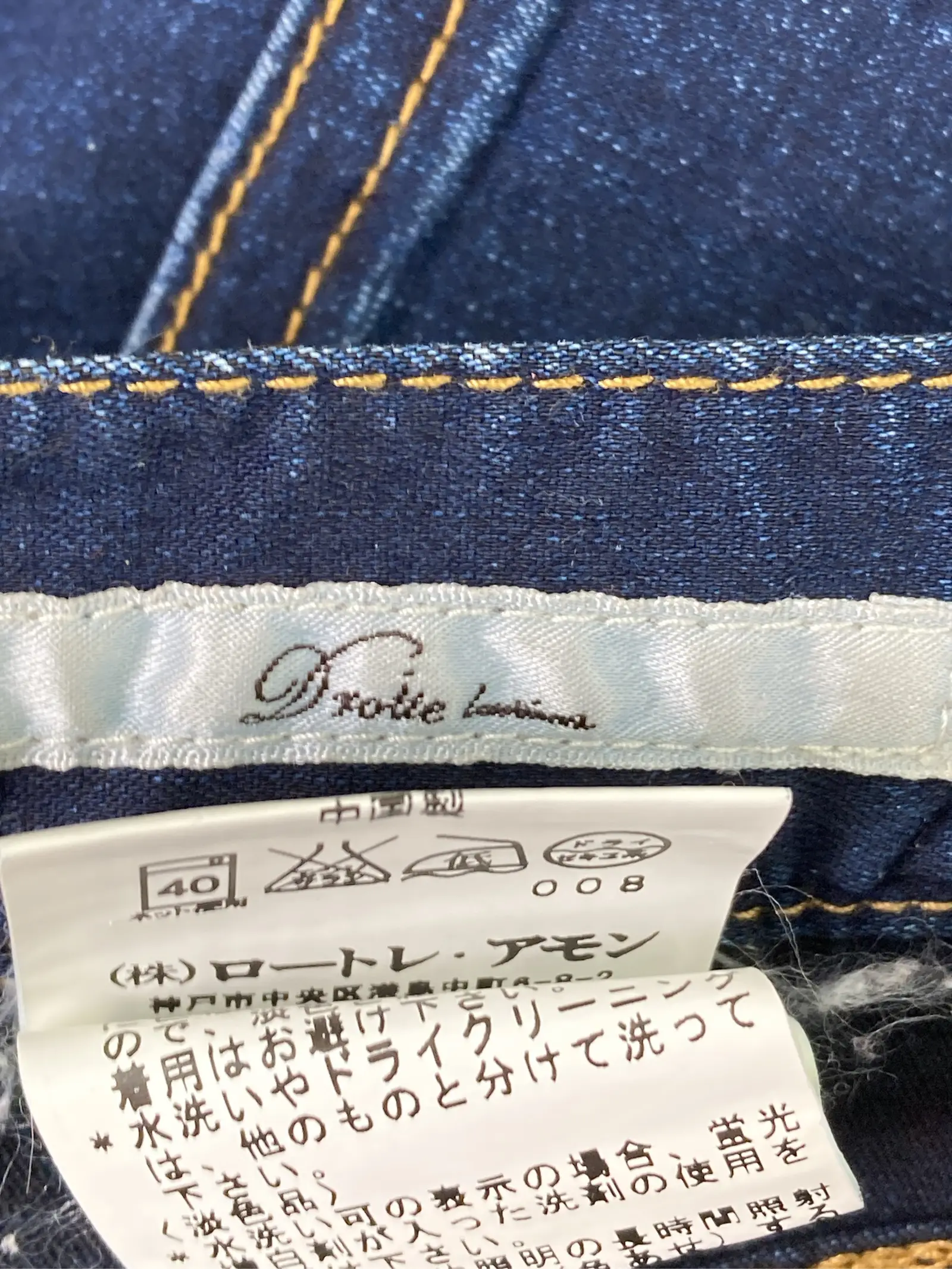 https://r2-worker.digdig.jp/product/5afe5231-7c0e-46a5-9bb4-c316a5531049/181c1847-7df0-40ee-8cdd-b9165c55dd57