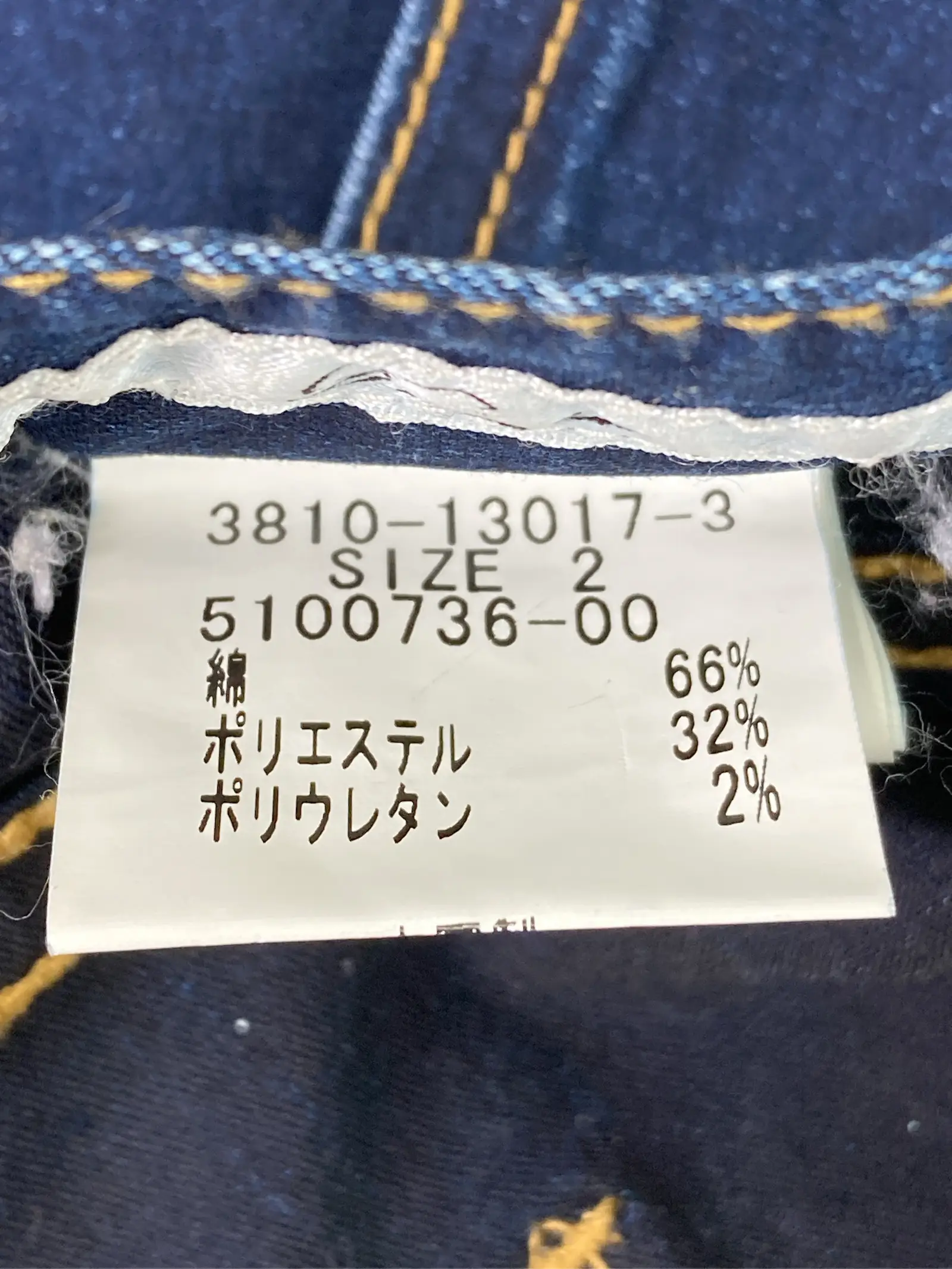 https://r2-worker.digdig.jp/product/5afe5231-7c0e-46a5-9bb4-c316a5531049/a5eb27de-a044-4b01-bf5e-ce39b74f3f36