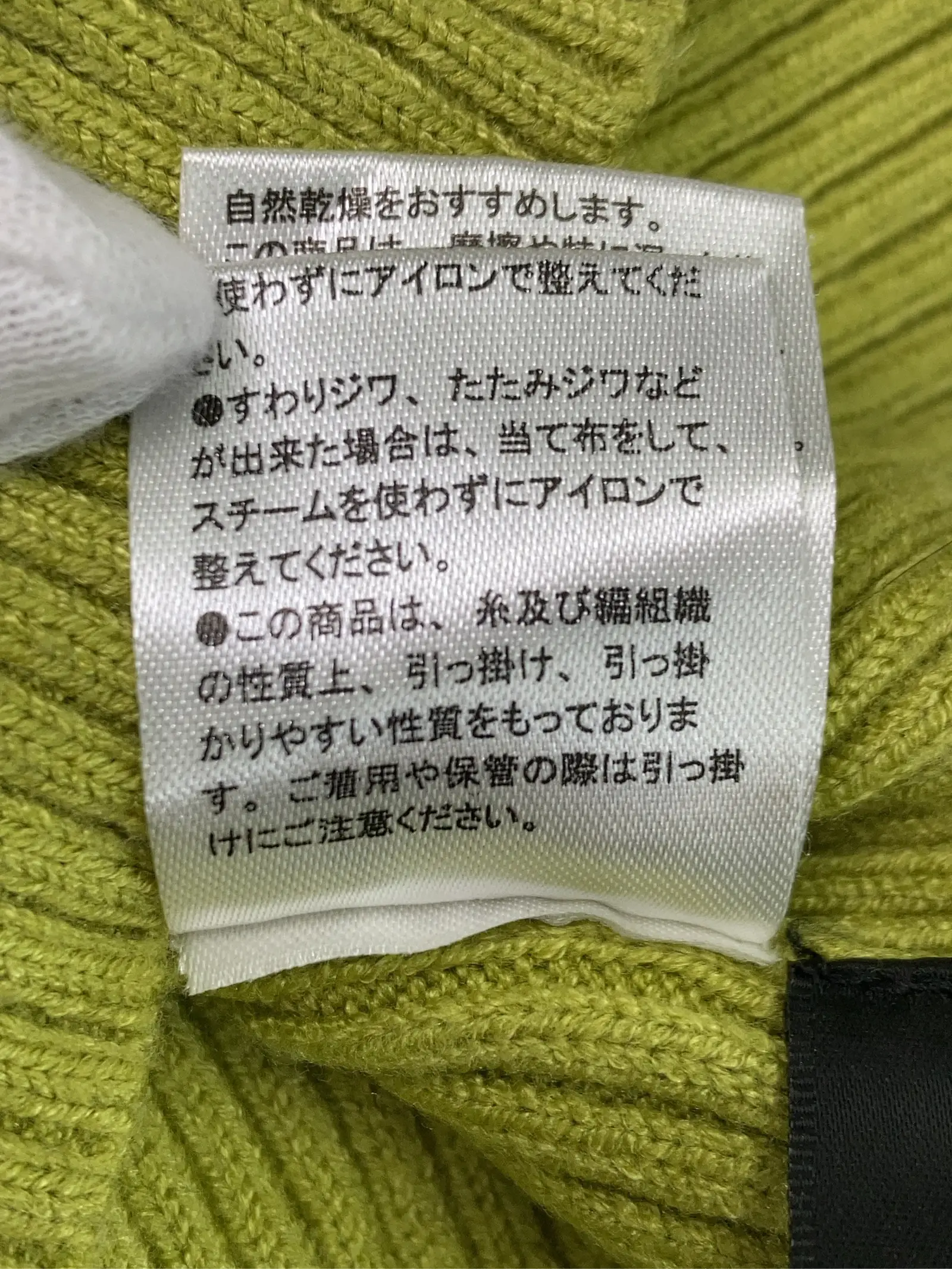 https://r2-worker.digdig.jp/product/5aff0c9d-2415-458e-b12d-4f3843c8eb5a/30dea97b-2807-45c1-a751-6119e71a1948