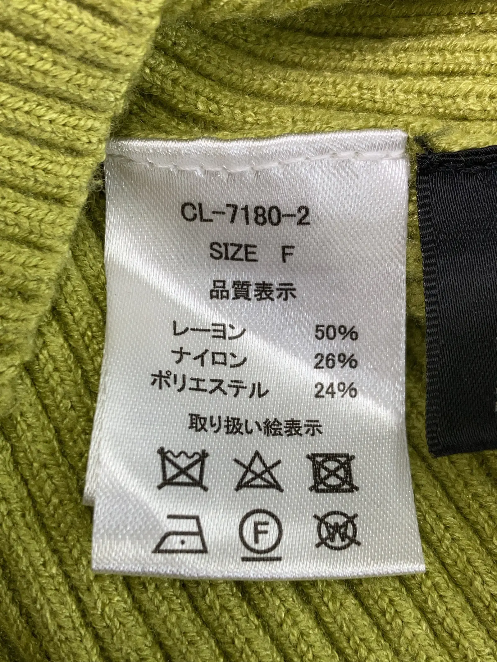 https://r2-worker.digdig.jp/product/5aff0c9d-2415-458e-b12d-4f3843c8eb5a/db8535fa-54a1-4a00-be27-291d21d8b202