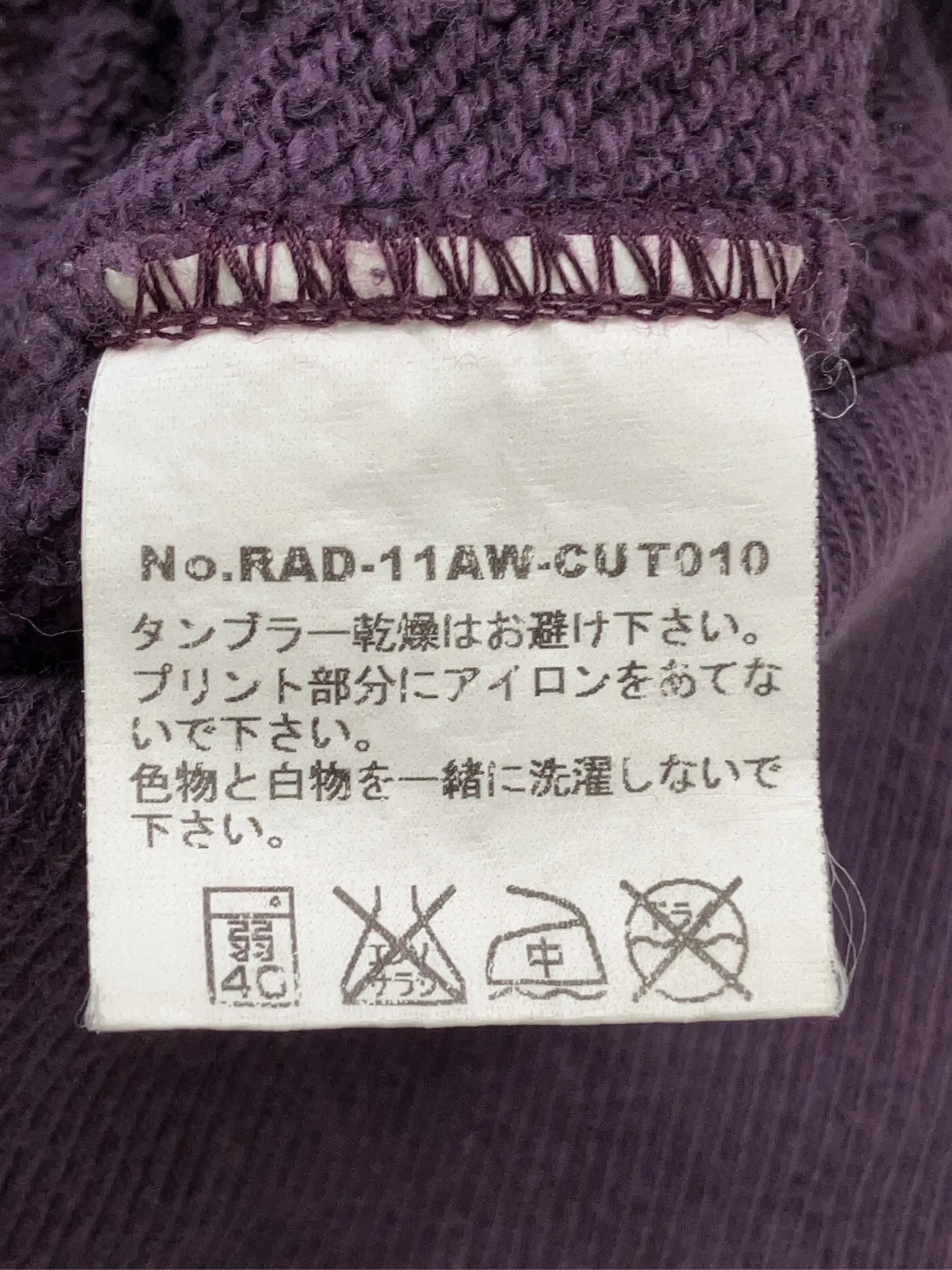 https://r2-worker.digdig.jp/product/5b043a0a-8d24-4e34-9785-ee0fa7c2829a/4fdd08f7-5d8f-4cf4-8cbb-98a1d1e3d42c