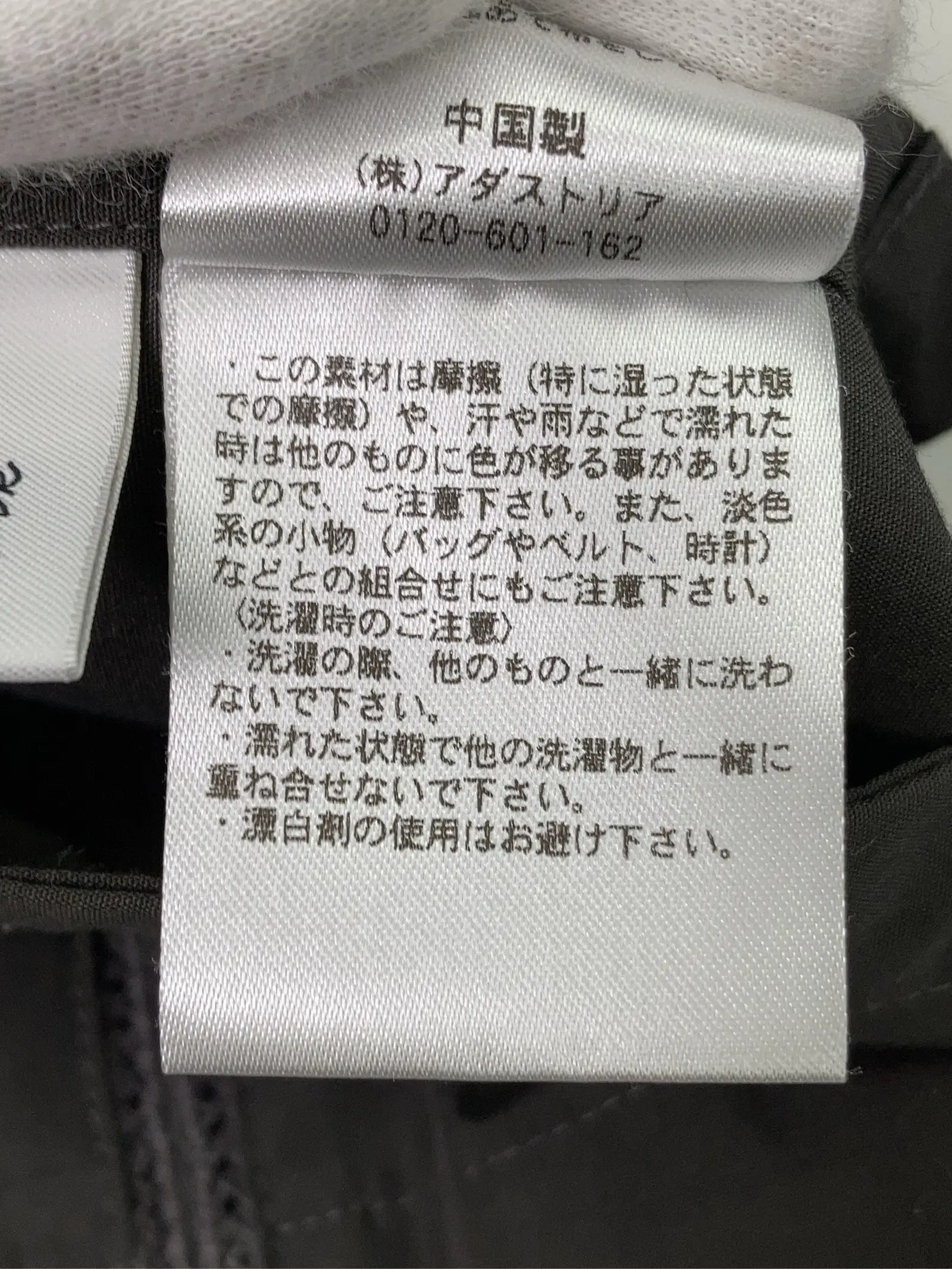 https://r2-worker.digdig.jp/product/5b060cff-094a-4cf7-af7e-395da7ae74ac/261db195-965a-4d39-9938-8bae18544ea7