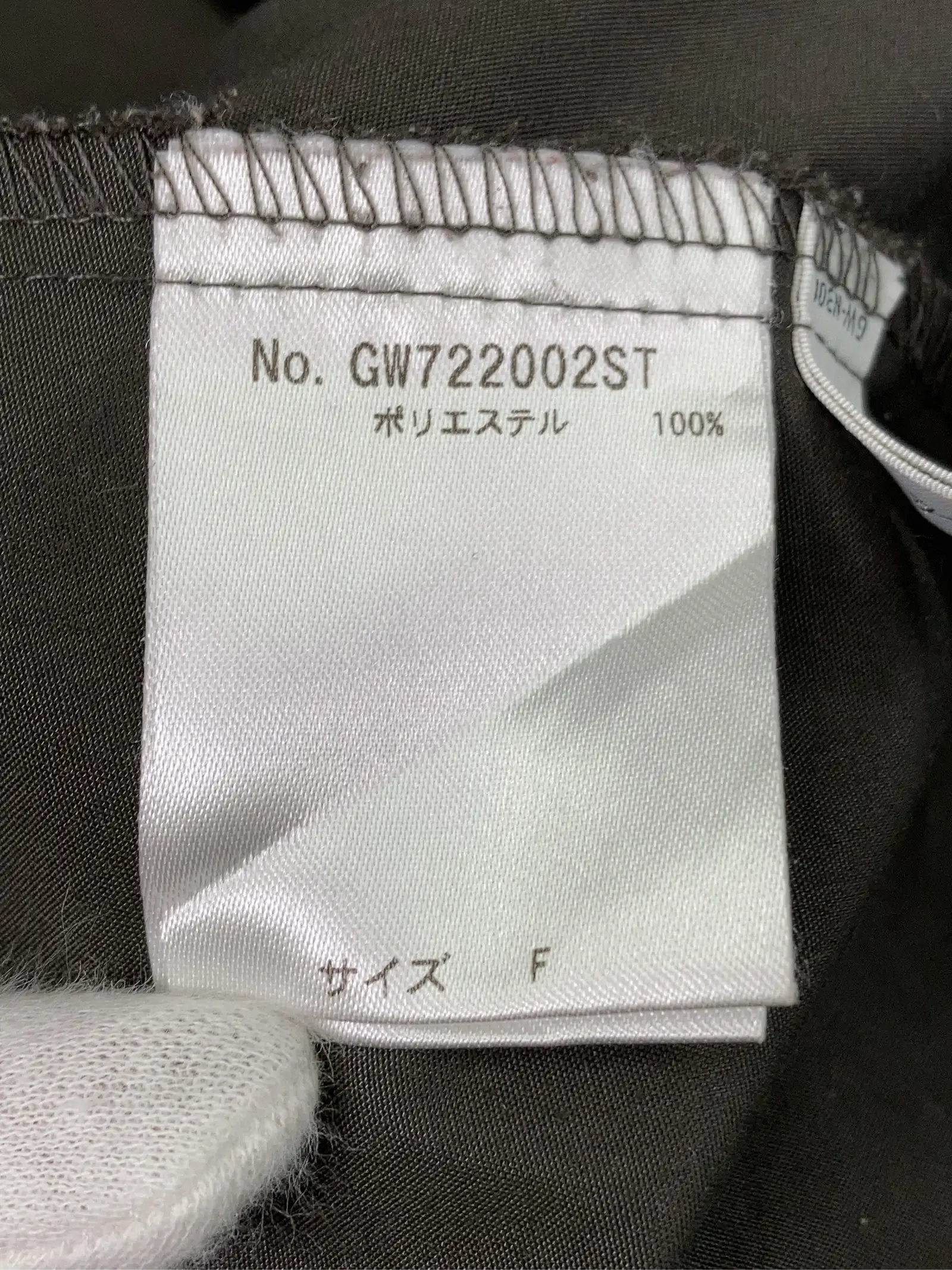 https://r2-worker.digdig.jp/product/5b060cff-094a-4cf7-af7e-395da7ae74ac/2c95462b-3a20-4266-8d50-5cca1d498145