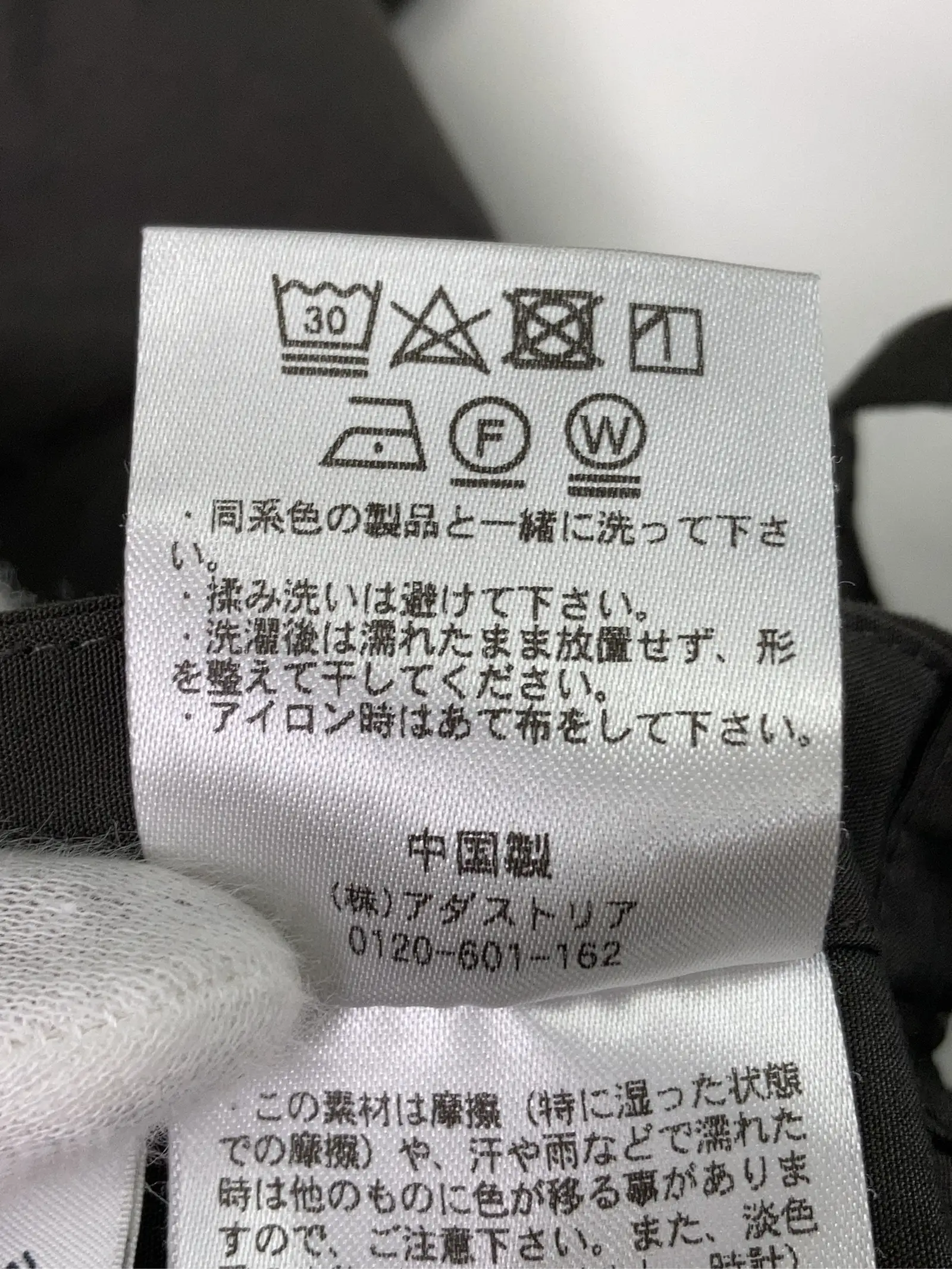 https://r2-worker.digdig.jp/product/5b060cff-094a-4cf7-af7e-395da7ae74ac/3a98fb01-d608-48ce-afc0-36bd1d3d8e7f