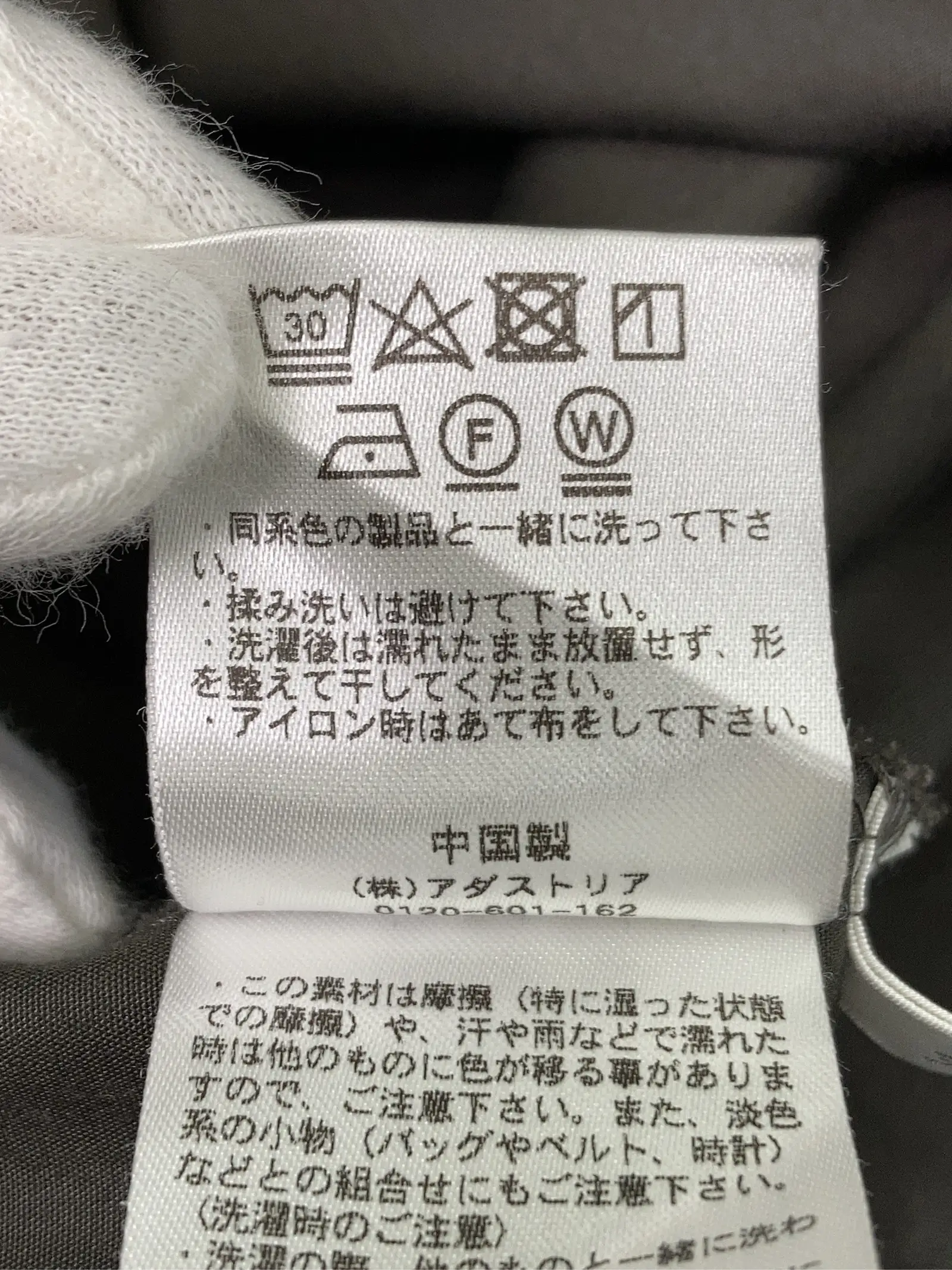 https://r2-worker.digdig.jp/product/5b060cff-094a-4cf7-af7e-395da7ae74ac/4f9a3dfc-9ba7-45c1-82d8-bfe9490007c7