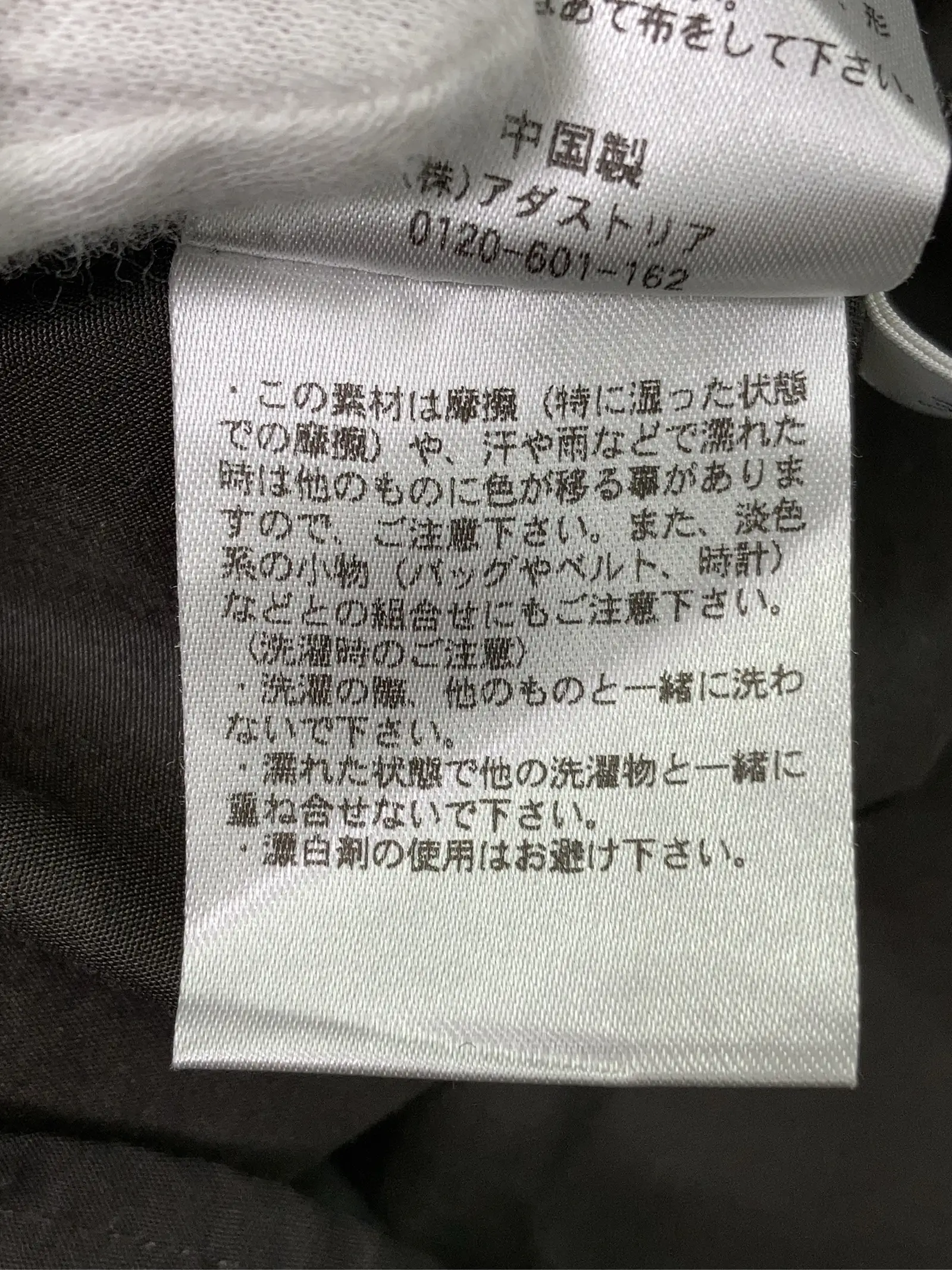 https://r2-worker.digdig.jp/product/5b060cff-094a-4cf7-af7e-395da7ae74ac/8c4deff1-cbe1-4ed7-ad88-7cd0c23fe368