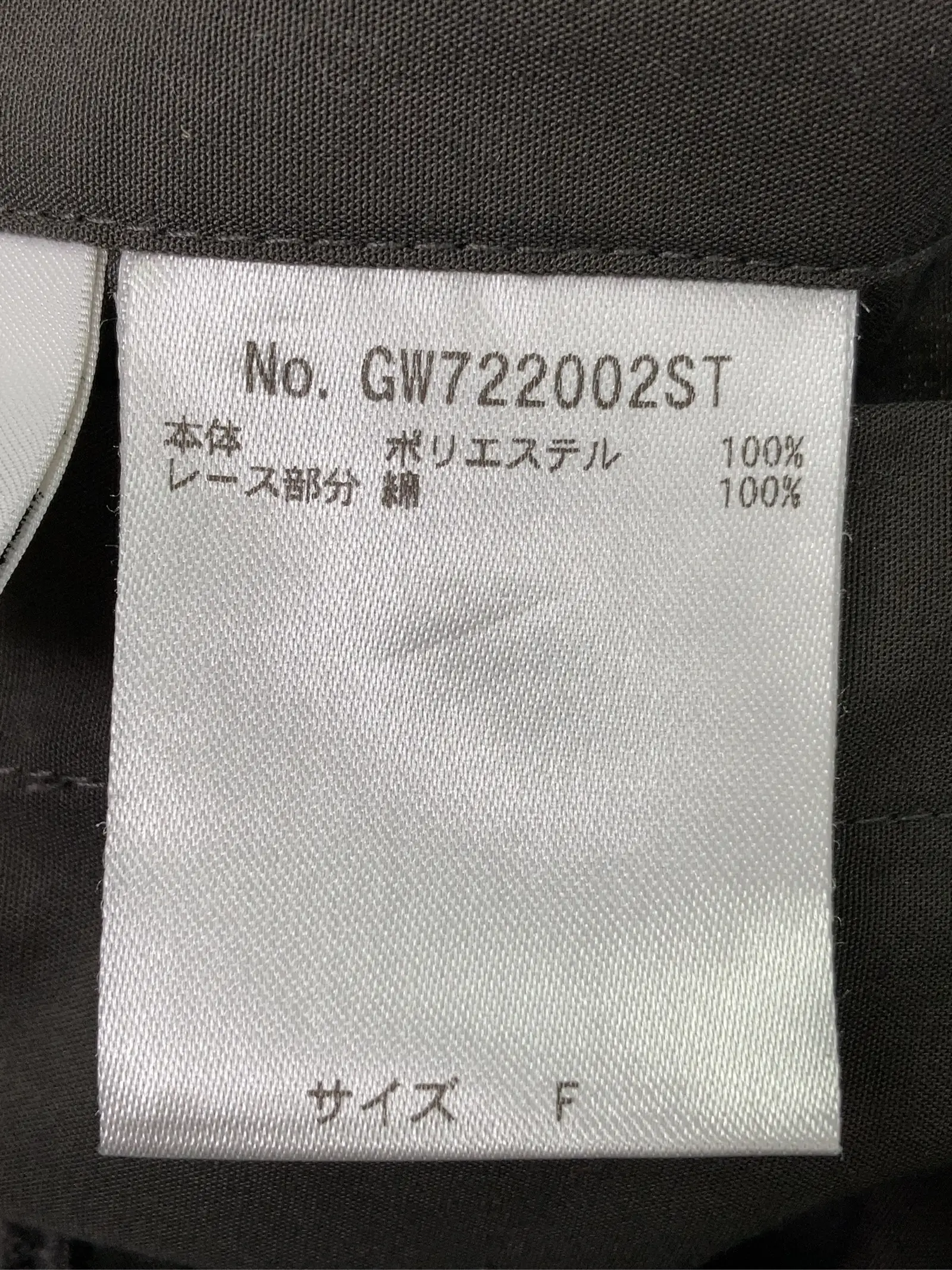 https://r2-worker.digdig.jp/product/5b060cff-094a-4cf7-af7e-395da7ae74ac/971cf102-5083-4bbb-b2fe-ef976c90d88c