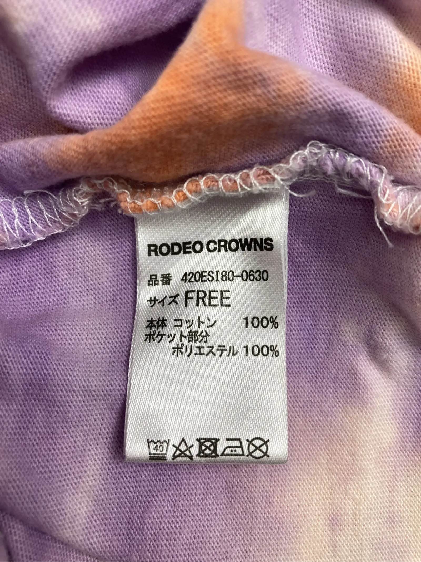 https://r2-worker.digdig.jp/product/5b06170e-fa5d-4293-af5c-ce640bee78ac/1912802c-9b4e-4165-819a-fc7ce015137e