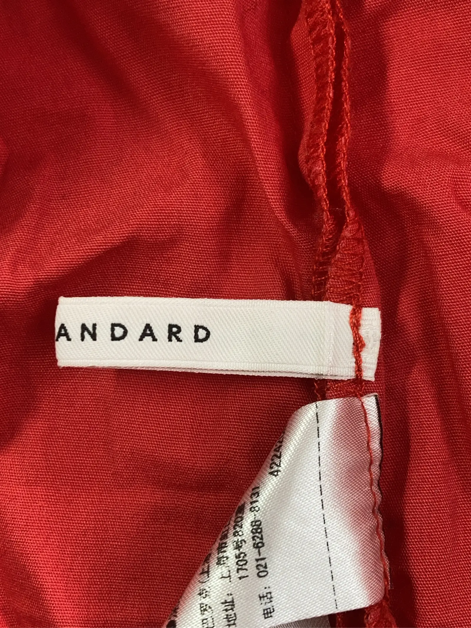 https://r2-worker.digdig.jp/product/5b0860e9-1827-4d24-be31-36d0a952211f/cfec1e8a-1ca8-42cb-9d09-5fa1c56b194f