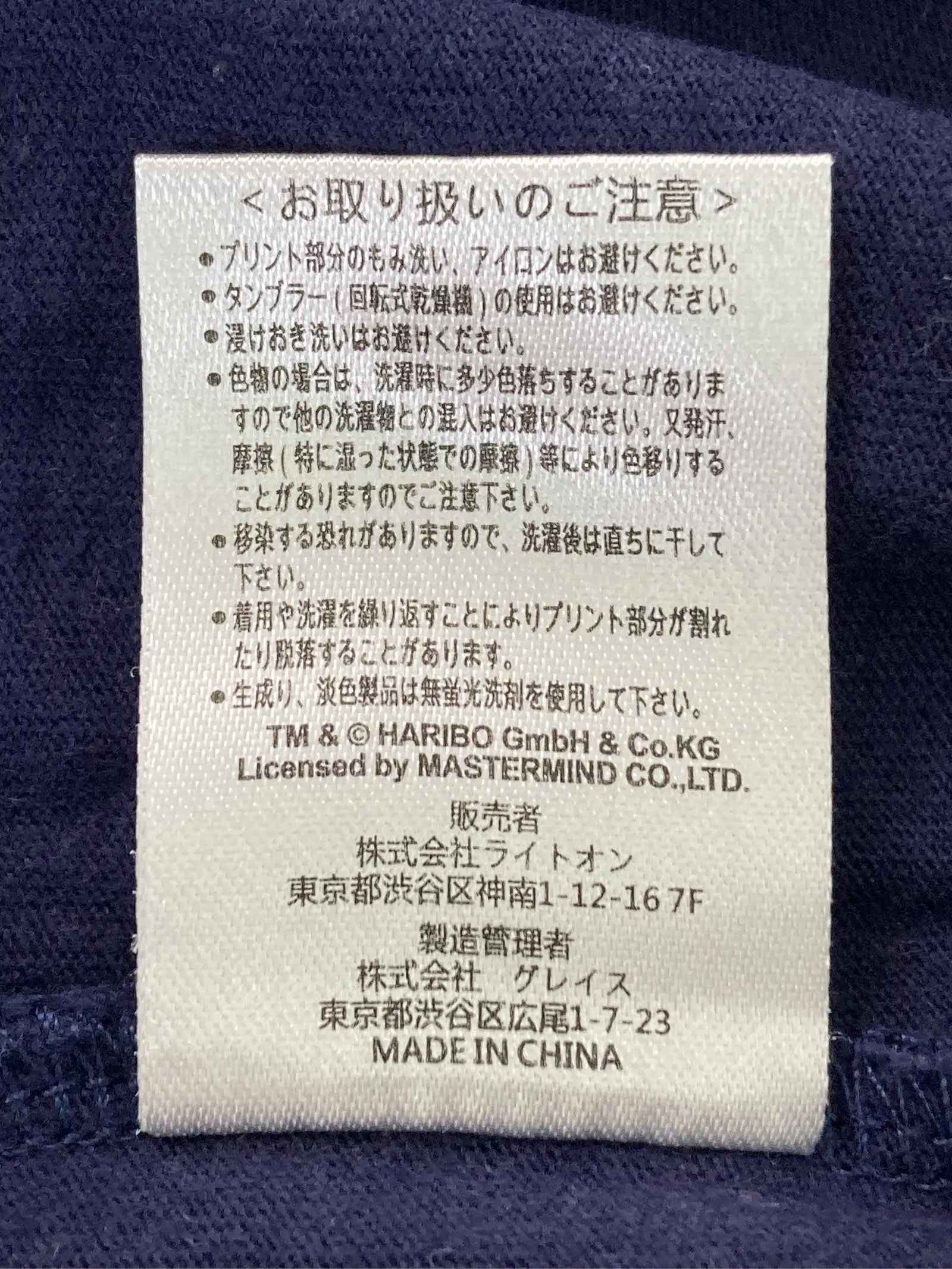https://r2-worker.digdig.jp/product/5b093515-0889-4127-ab31-c5b5cf75c1f4/053e8559-fd66-44d7-9b87-843dbc91c9d7