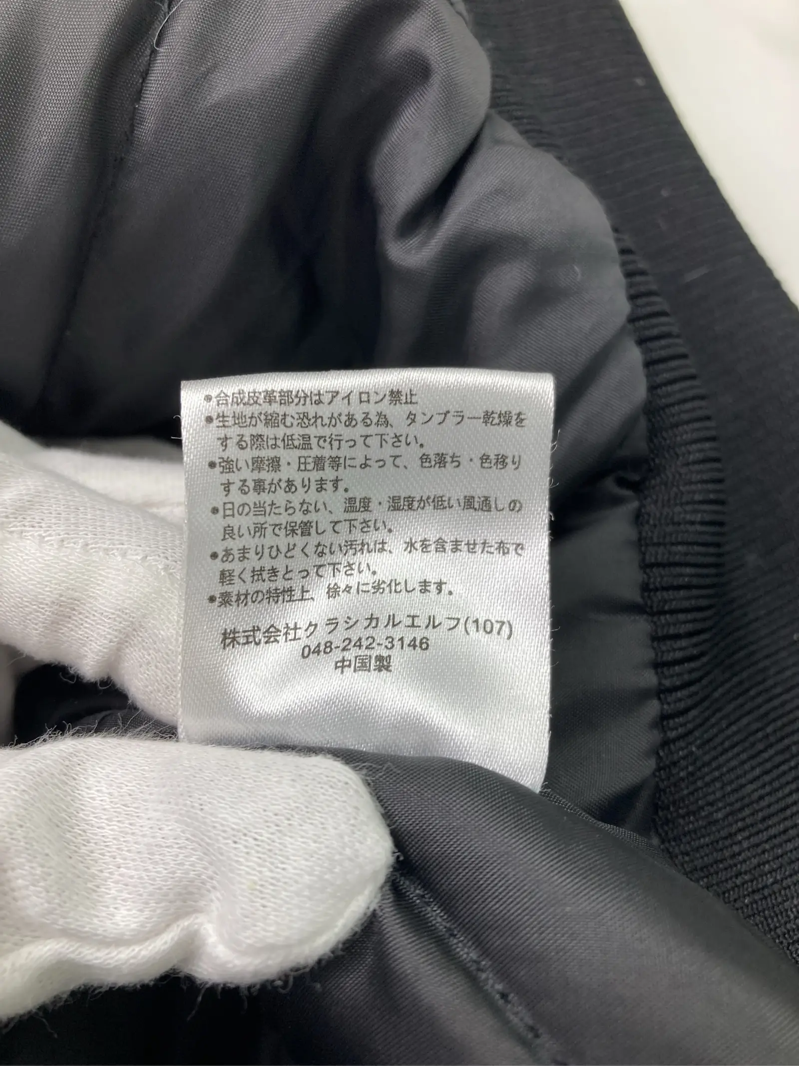 https://r2-worker.digdig.jp/product/5b09e544-e3c2-4976-bfe7-a7683fdd7761/e2644bc5-3879-4932-9d4b-cf64444984f7