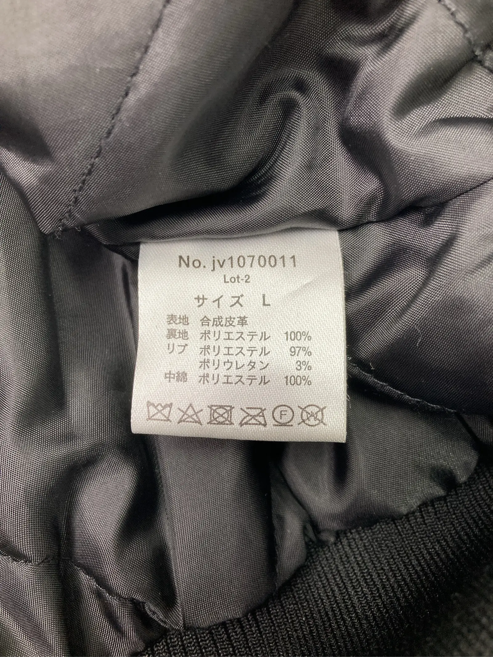 https://r2-worker.digdig.jp/product/5b09e544-e3c2-4976-bfe7-a7683fdd7761/fb7f5fdb-0fb9-4204-96fc-55444ff5cb16