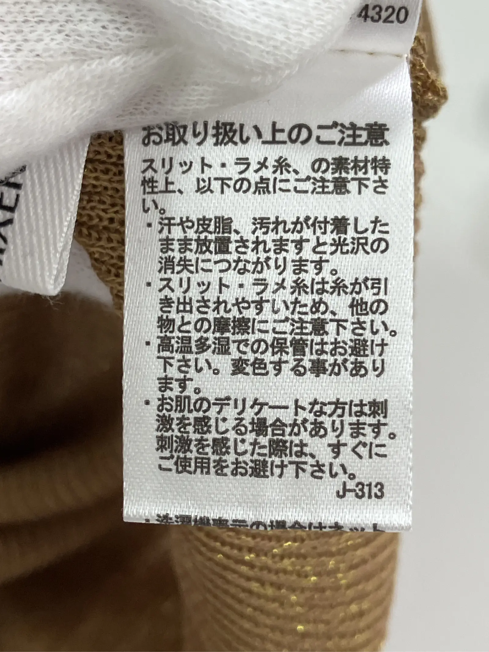 https://r2-worker.digdig.jp/product/5b0a0397-629b-4fc8-b862-da26f866d35a/17a2f7e5-3bcc-469c-a079-1c4bf20a182c