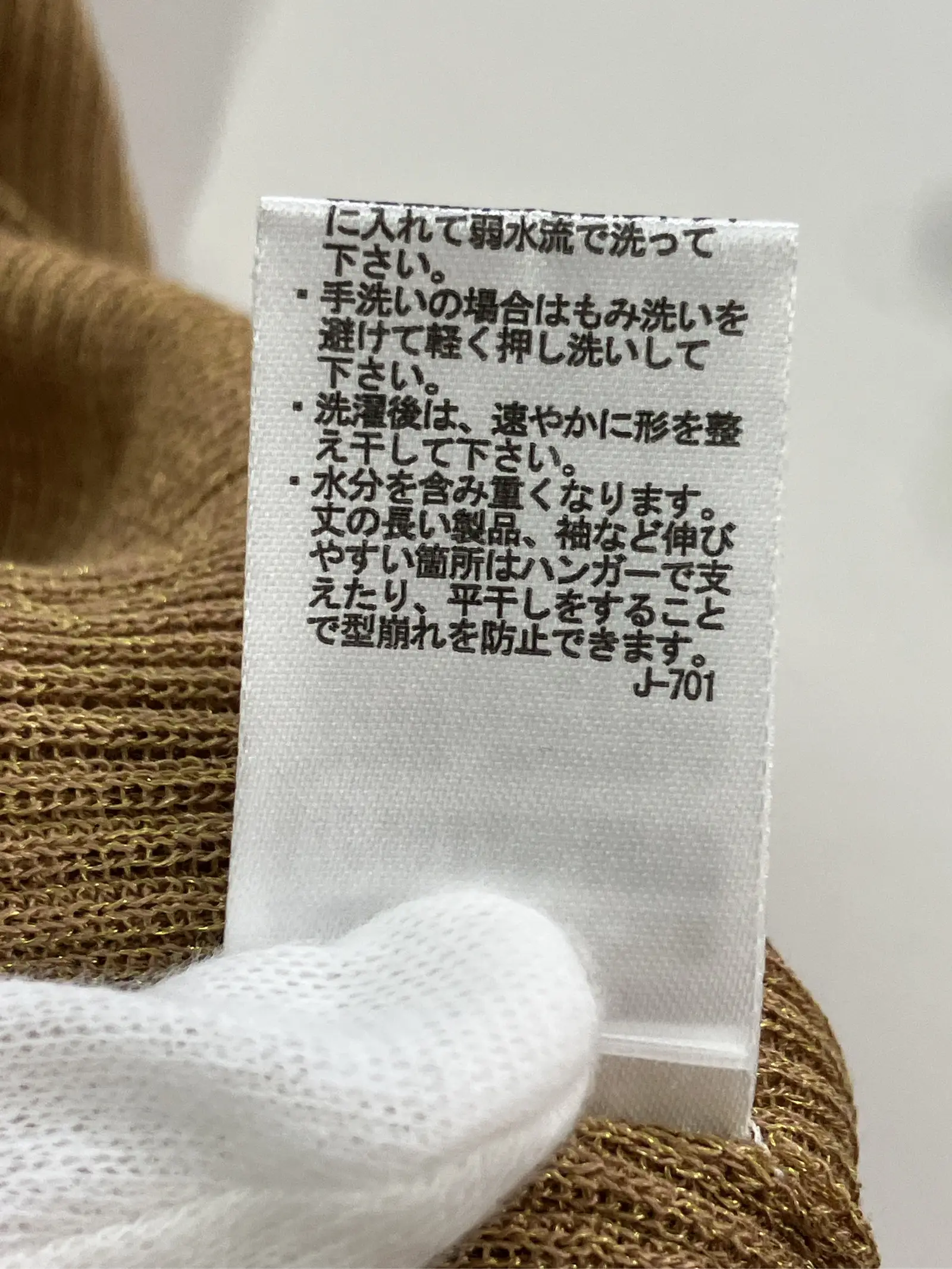 https://r2-worker.digdig.jp/product/5b0a0397-629b-4fc8-b862-da26f866d35a/5ed7d613-1110-4926-a2b6-06222ad26175