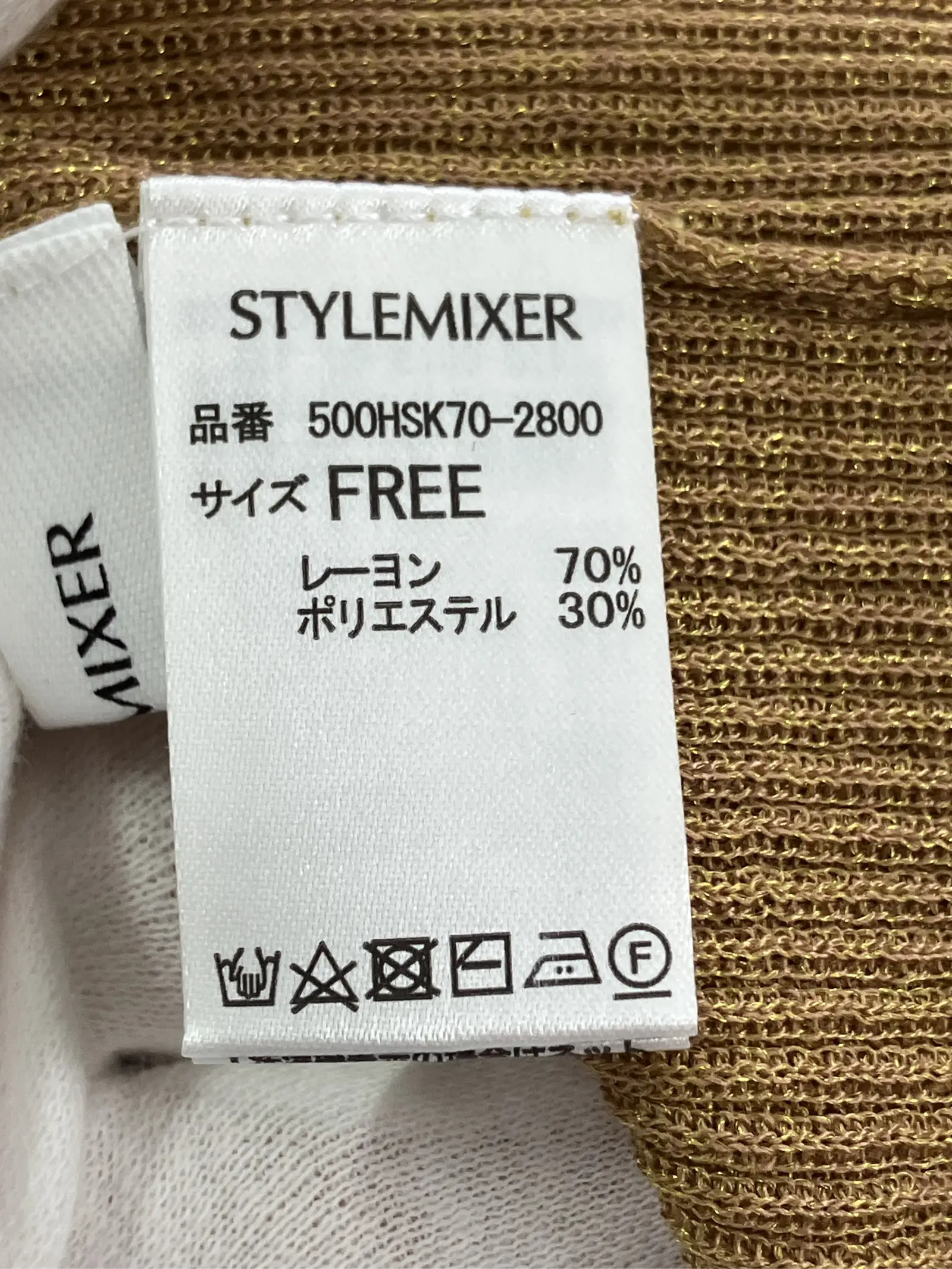 https://r2-worker.digdig.jp/product/5b0a0397-629b-4fc8-b862-da26f866d35a/c60605d1-8a33-4487-b0a3-5d291cd7365b
