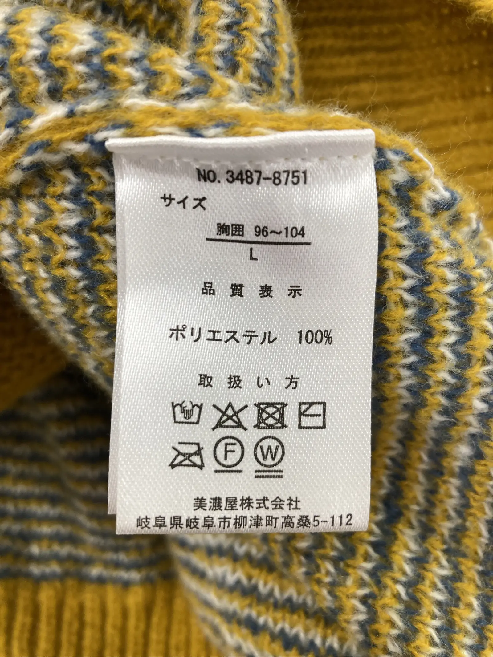 https://r2-worker.digdig.jp/product/5b0a0ef4-00ef-401d-95f4-6103b28d2fe5/ebdb80de-e88b-48ad-9540-b31fcb65f7f4