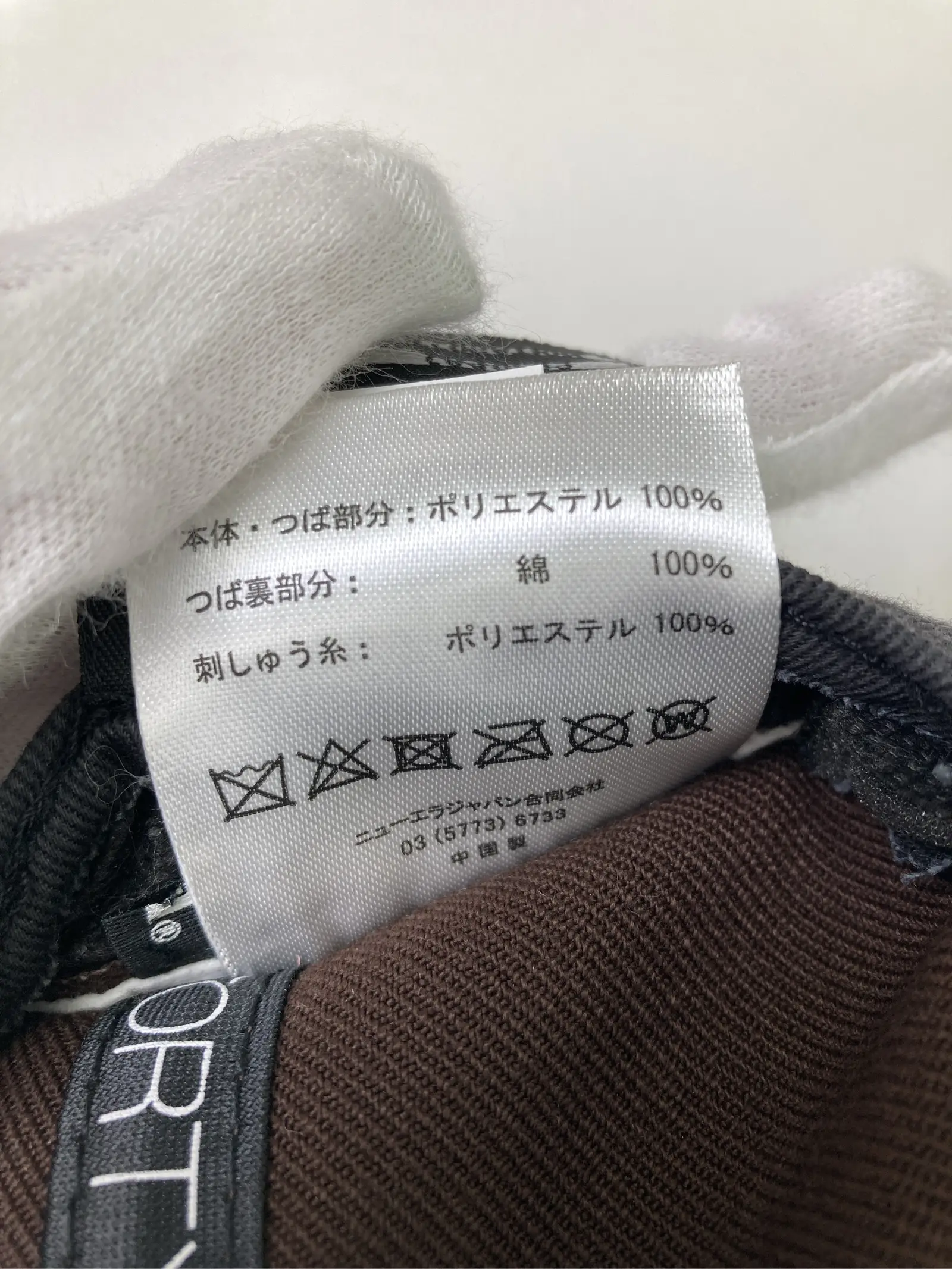 https://r2-worker.digdig.jp/product/5b0b7e15-b252-47fe-9627-71fdc53cc047/c587c107-4584-4649-93d6-fc9bc2e2d2a5