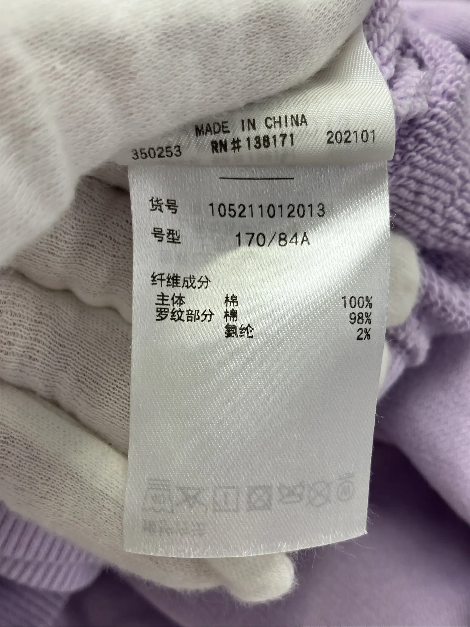 https://r2-worker.digdig.jp/product/5b1040c7-2244-43d7-8e9d-c674f4687afb/1ed82719-60e2-4533-813e-1947d95dbe1d