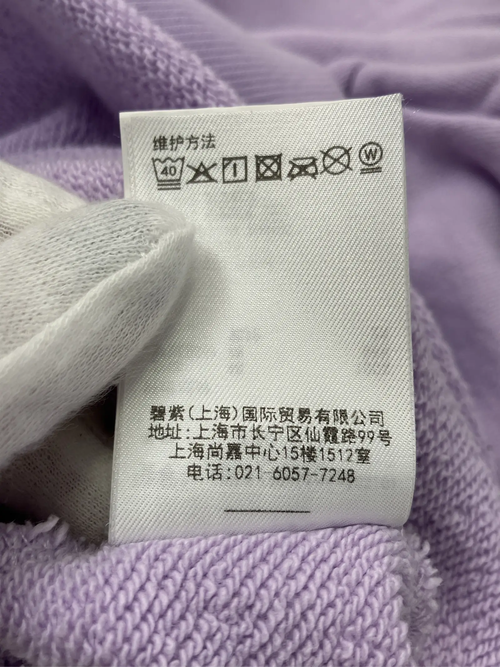https://r2-worker.digdig.jp/product/5b1040c7-2244-43d7-8e9d-c674f4687afb/399f69a2-a0f7-4570-80ea-2ac9816c148f