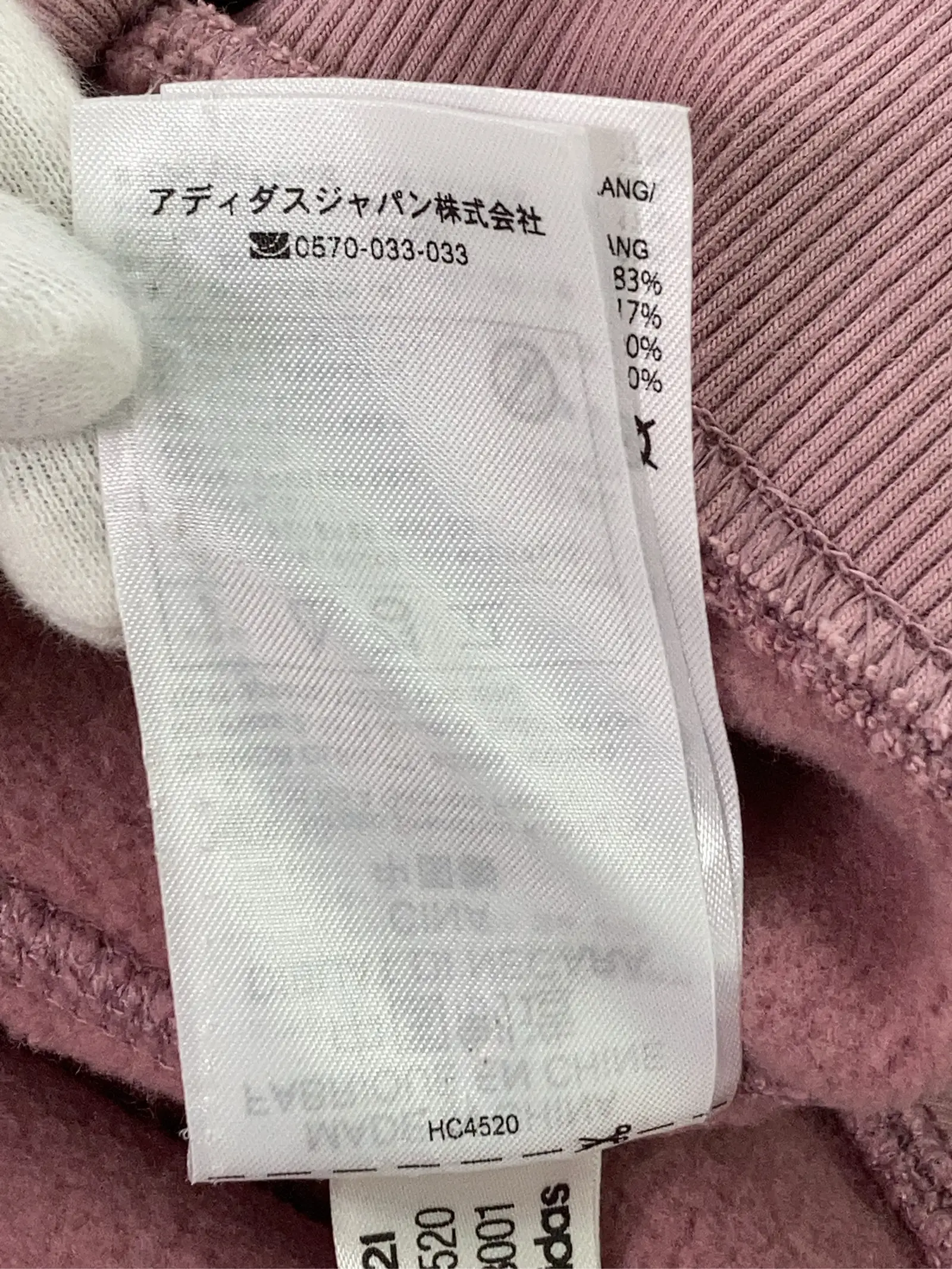 https://r2-worker.digdig.jp/product/5b1087da-fd22-4331-ac26-3e5e7d323826/4c918975-633d-4f8e-9a86-c2f21d3e448f