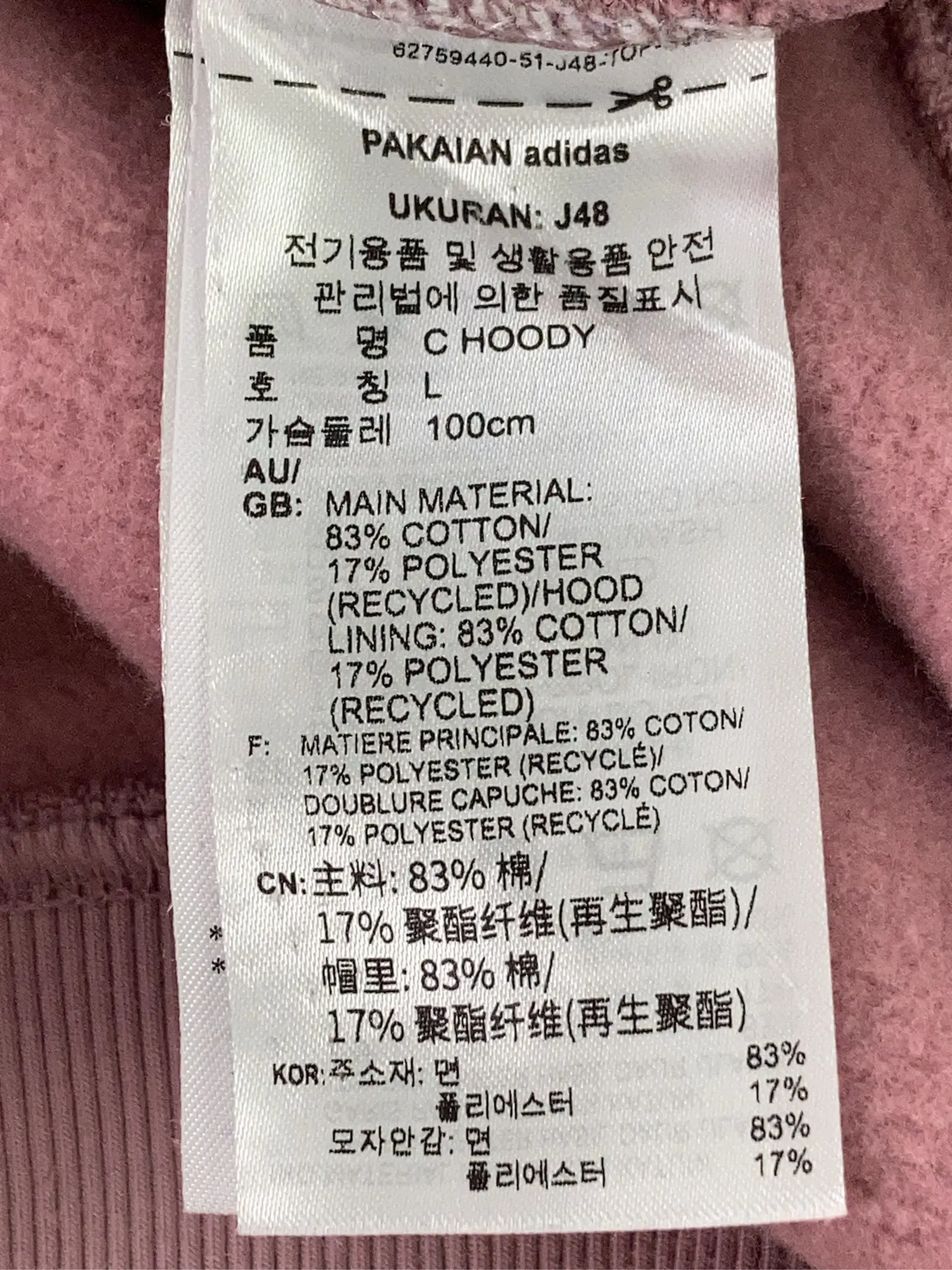 https://r2-worker.digdig.jp/product/5b1087da-fd22-4331-ac26-3e5e7d323826/5ad69295-5322-4894-853a-5941c689826c
