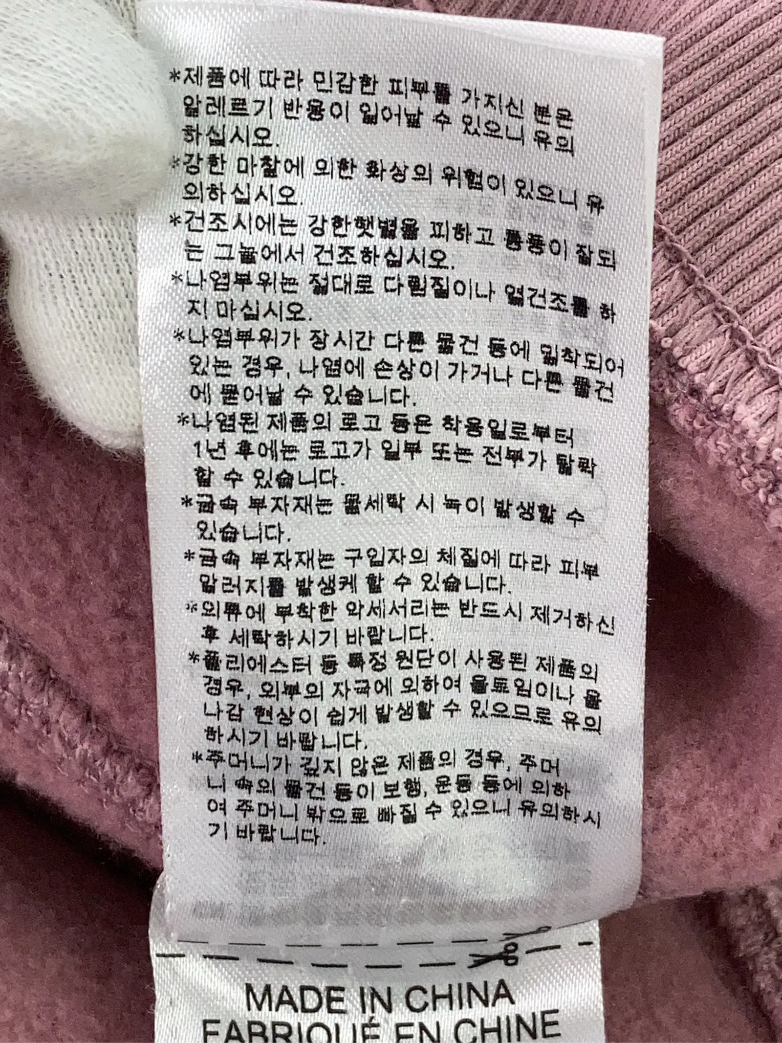 https://r2-worker.digdig.jp/product/5b1087da-fd22-4331-ac26-3e5e7d323826/60dbf1fb-18f2-49ec-a36b-447e97232371
