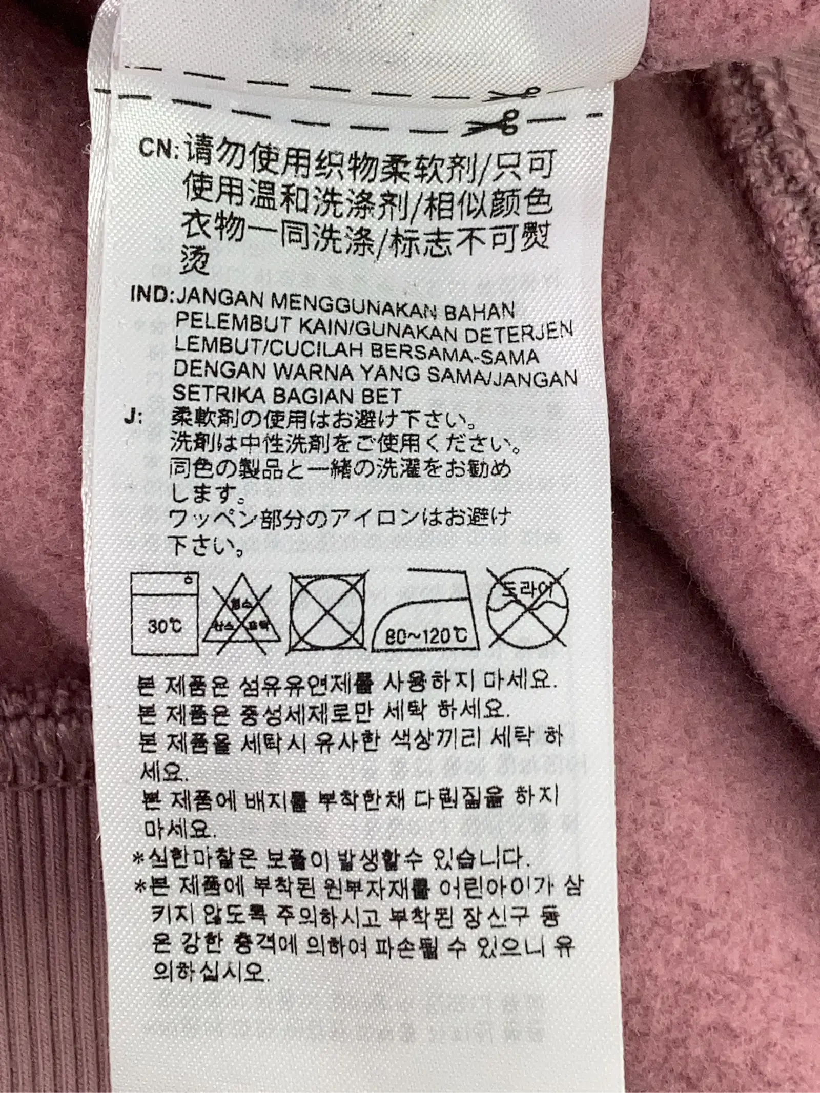 https://r2-worker.digdig.jp/product/5b1087da-fd22-4331-ac26-3e5e7d323826/8fee53aa-6334-4fe7-9cd7-bc6bf0c0bba2
