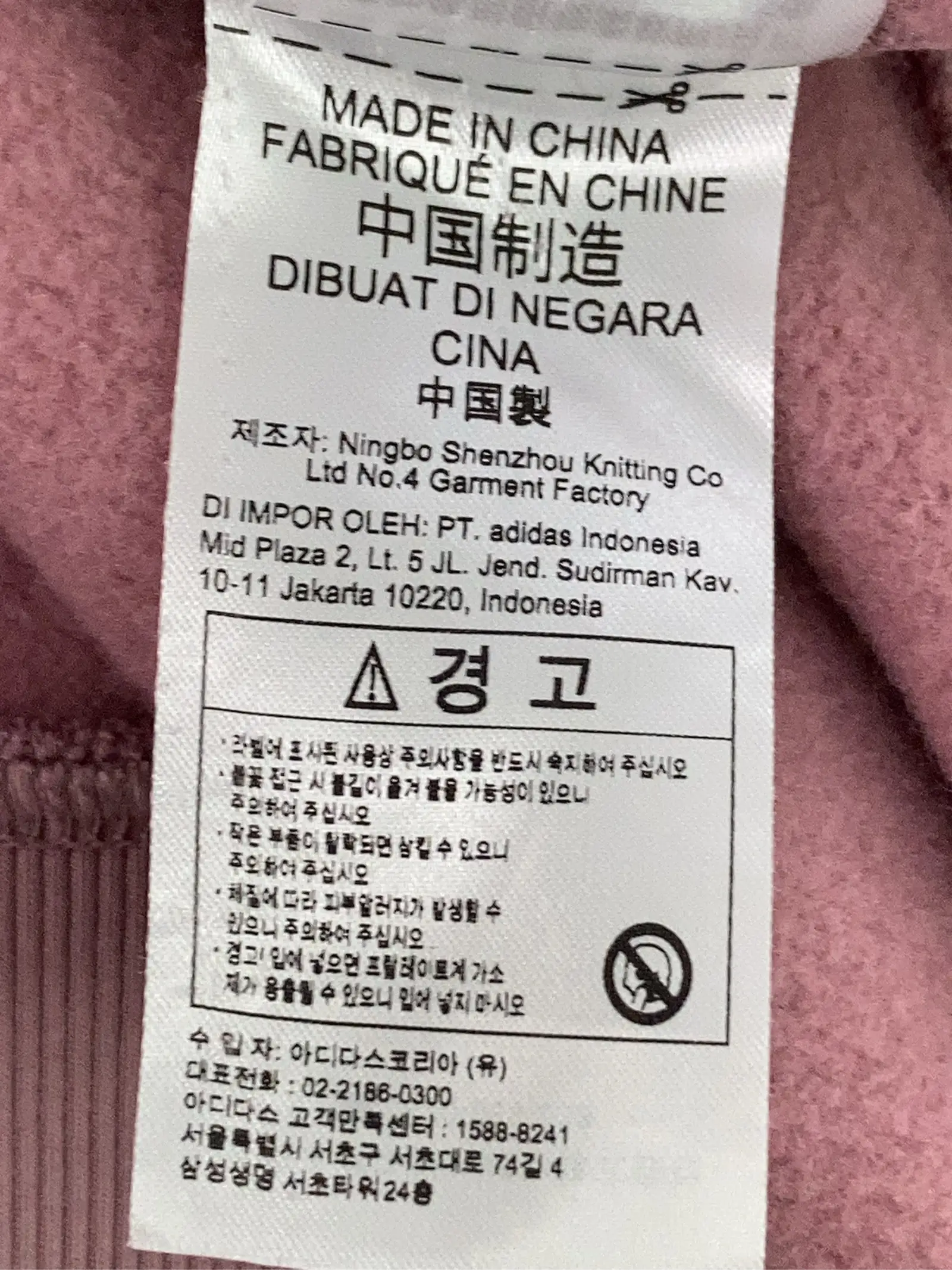 https://r2-worker.digdig.jp/product/5b1087da-fd22-4331-ac26-3e5e7d323826/fa40c825-43b0-4fa1-8077-aea71a1696ff