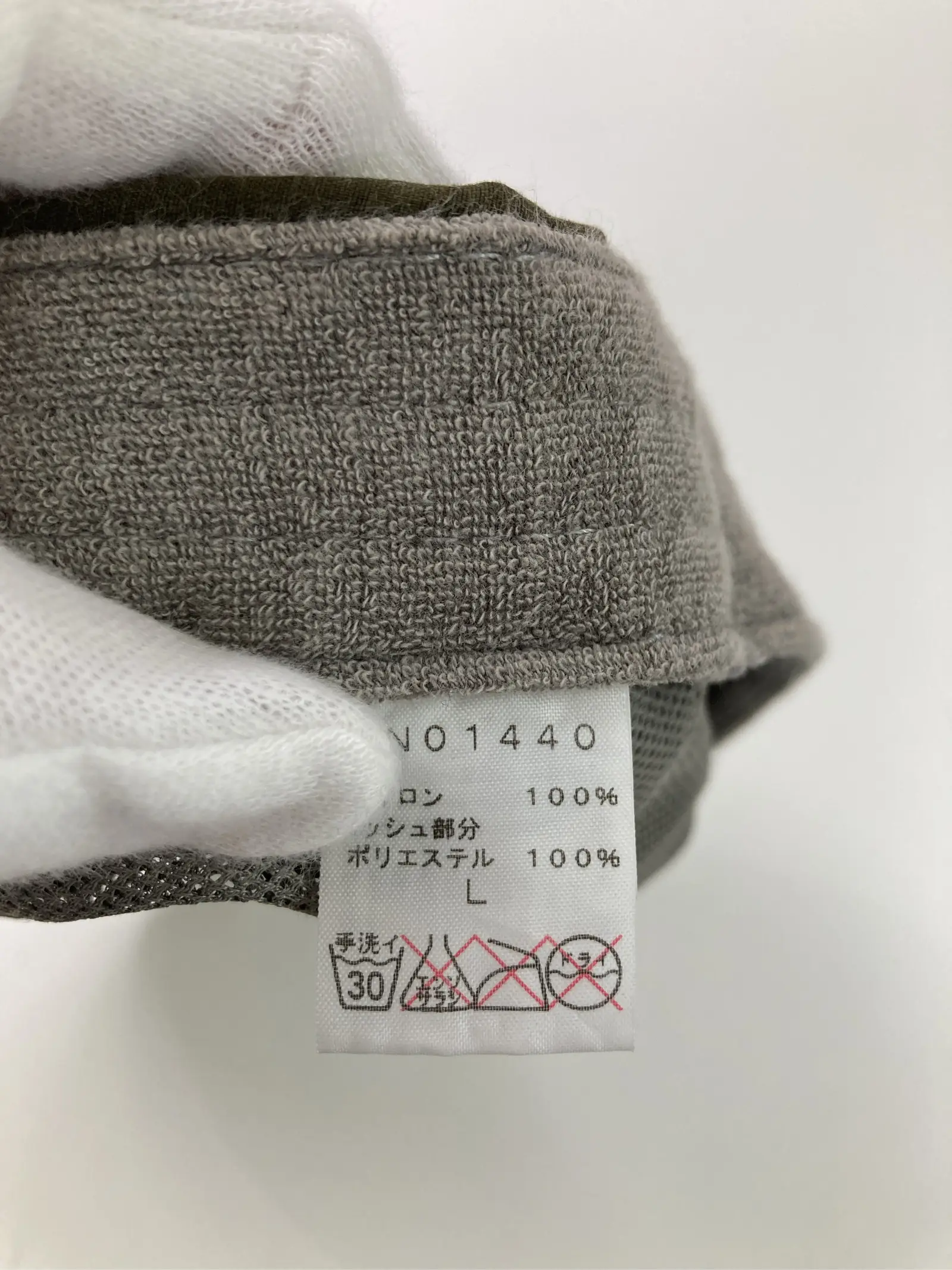 https://r2-worker.digdig.jp/product/5b13b98a-6806-4639-b211-d483b1a2656a/3d4918d8-e30a-4677-b6bc-daf33318622b