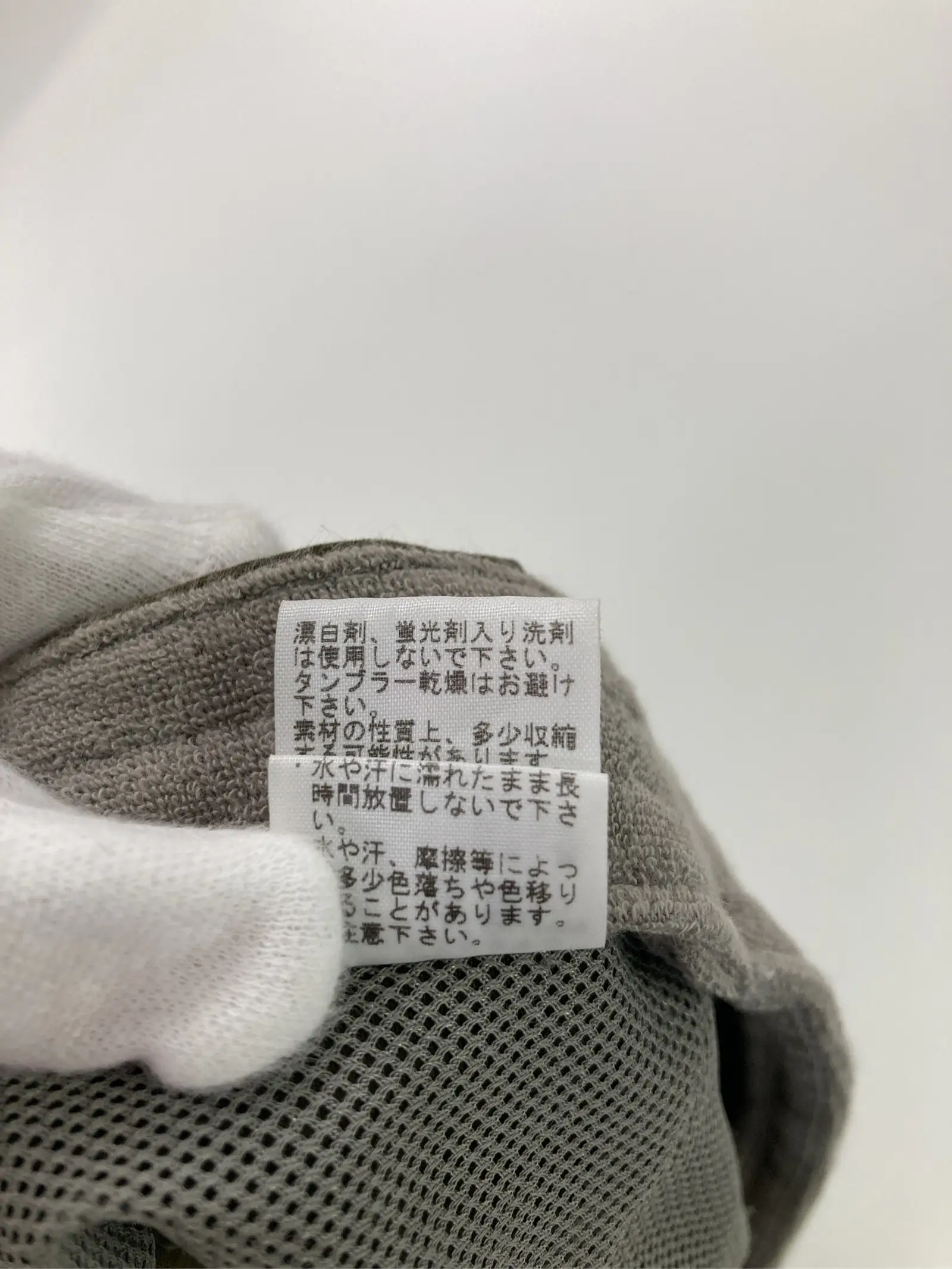 https://r2-worker.digdig.jp/product/5b13b98a-6806-4639-b211-d483b1a2656a/e525bf13-5d5a-4e4d-8d81-a13e5dd13ee5