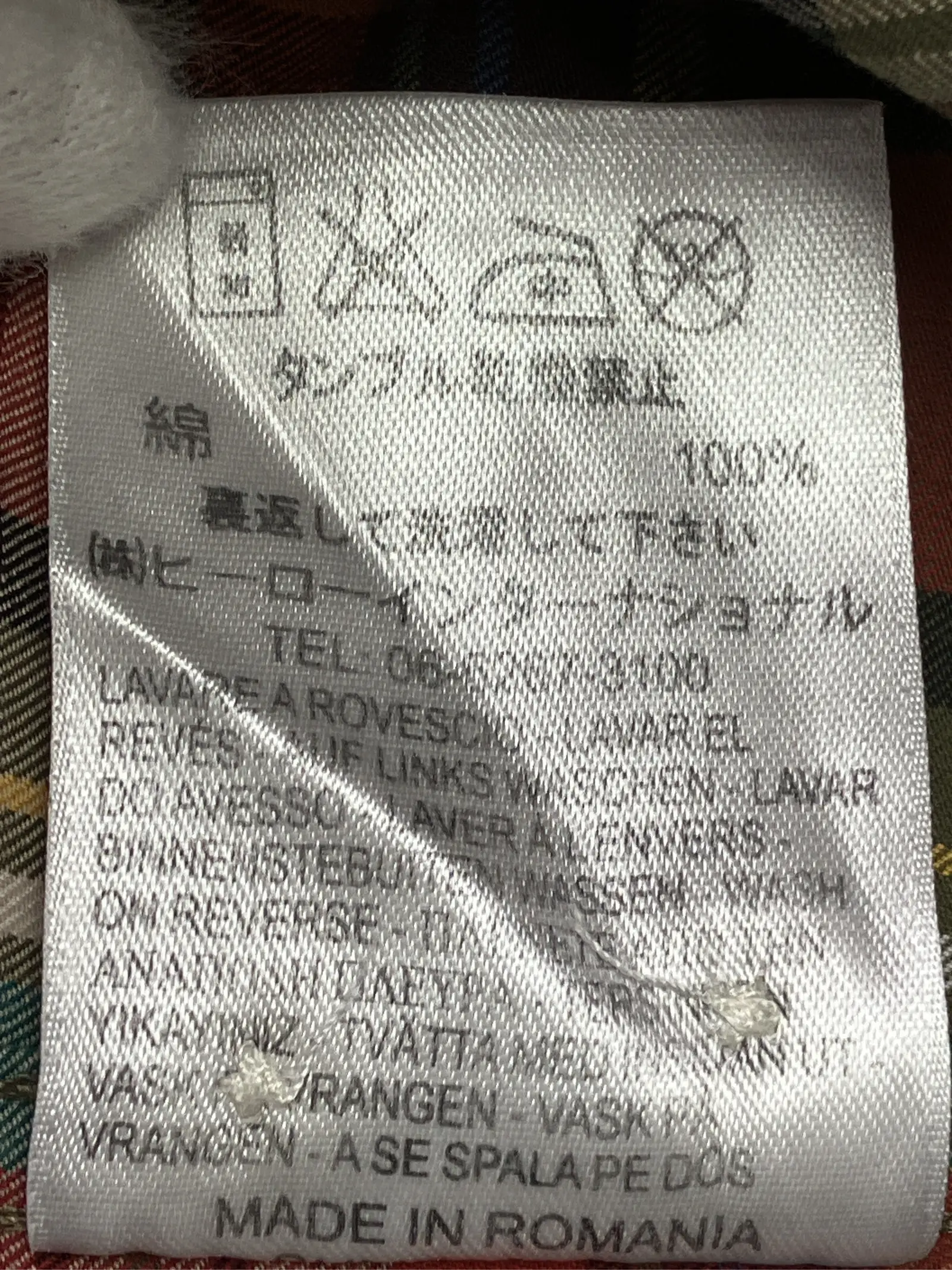 https://r2-worker.digdig.jp/product/5b1504e7-2f6d-48ed-81cf-79f12ae6cbb2/979b1a27-cecf-4eb7-8c9b-05bf68d96dd5