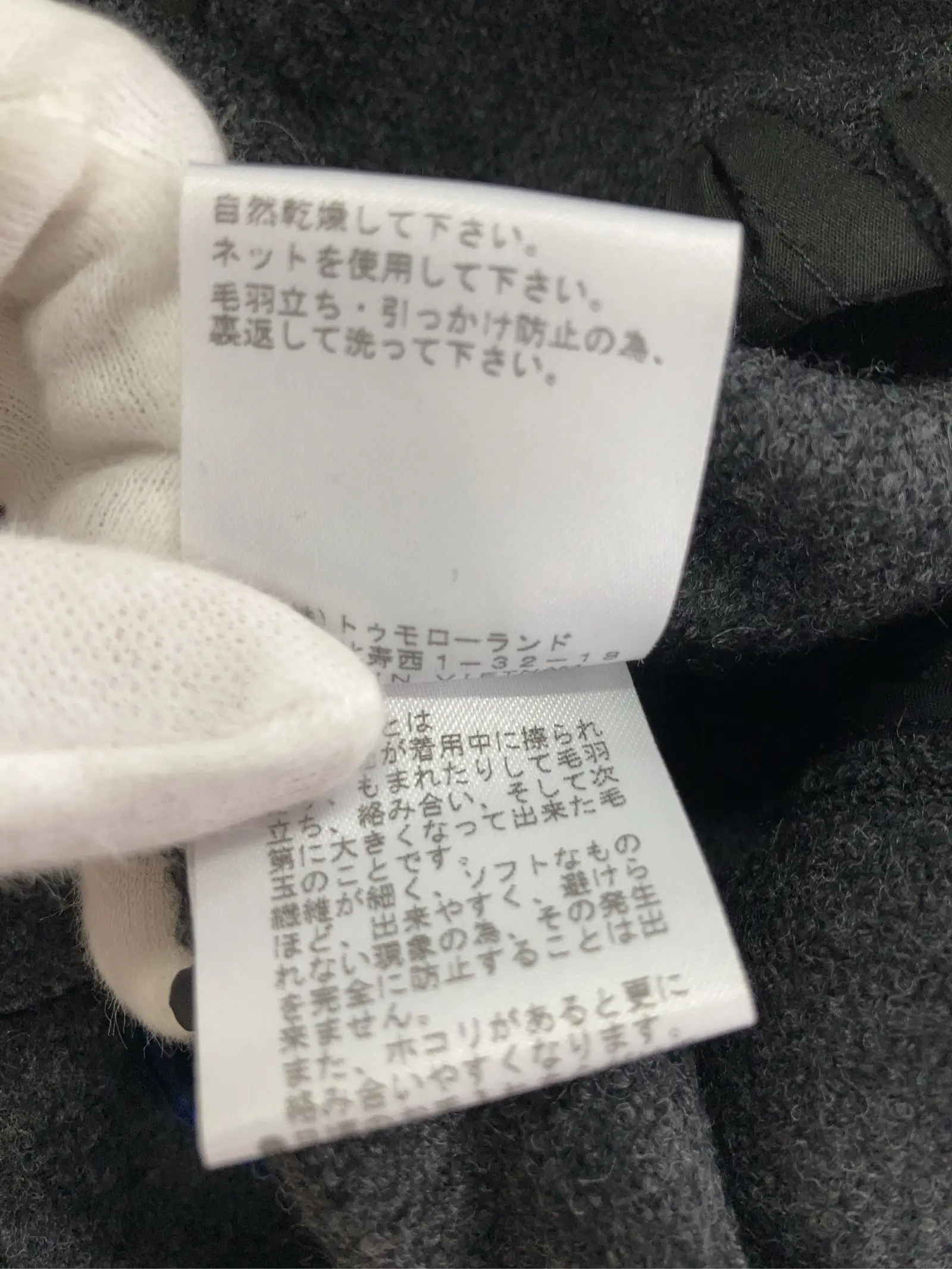 https://r2-worker.digdig.jp/product/5b15d10a-ee34-4344-97b7-938501f14289/37ba3c4e-83ad-4624-9d78-7f25d073367b