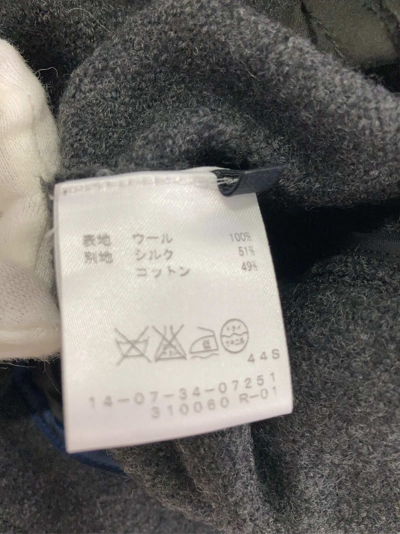 https://r2-worker.digdig.jp/product/5b15d10a-ee34-4344-97b7-938501f14289/47e5fbd6-74c3-4978-b4fd-ad9156e0e4ff
