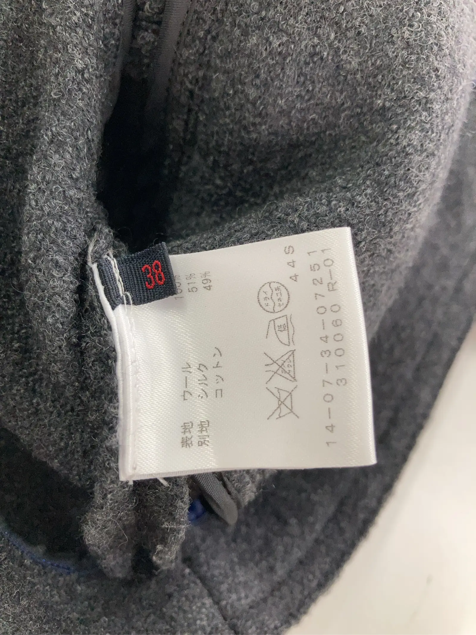 https://r2-worker.digdig.jp/product/5b15d10a-ee34-4344-97b7-938501f14289/ad392e73-158a-4054-abea-8d6b8f4e114e
