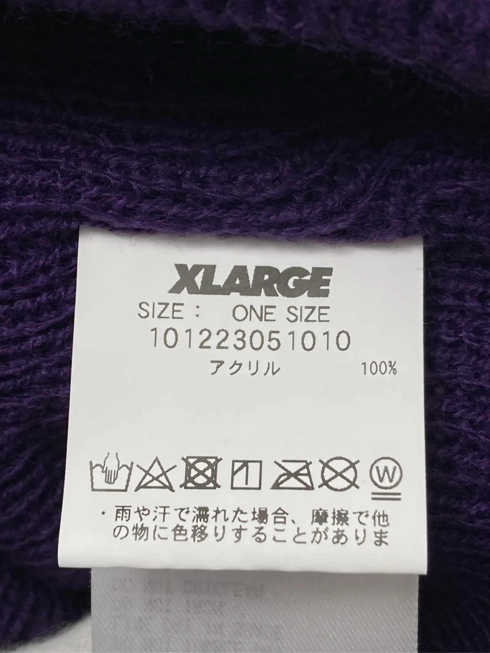 https://r2-worker.digdig.jp/product/5b16c2ca-b0ce-4134-b7cc-72ff5ad5183c/5fdcf2bc-efd5-4f7d-8d7b-f03c7b204c1e
